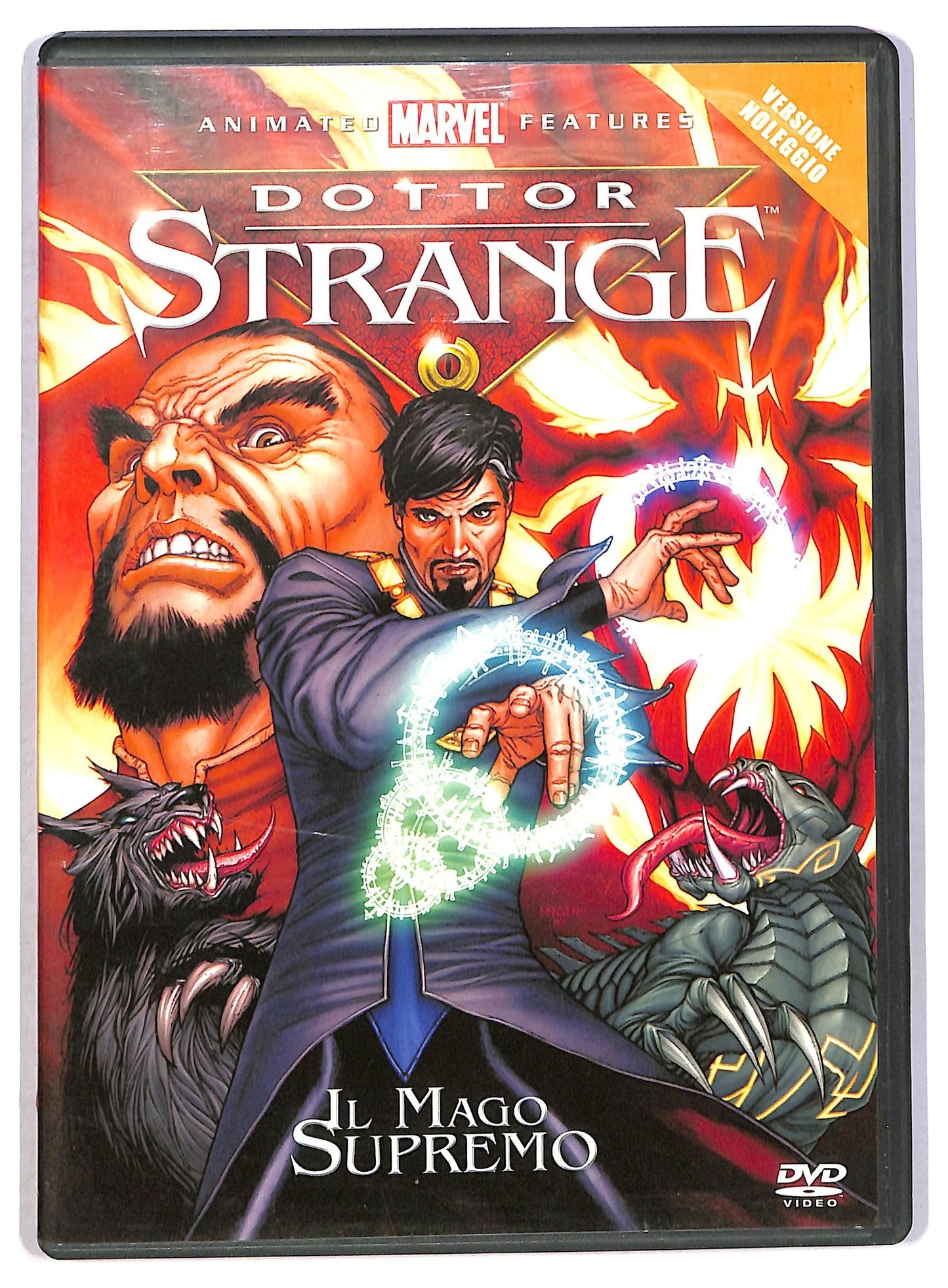 EBOND Dottor Strange - IL Mago Supremo NOLEGGIO DVD D789548