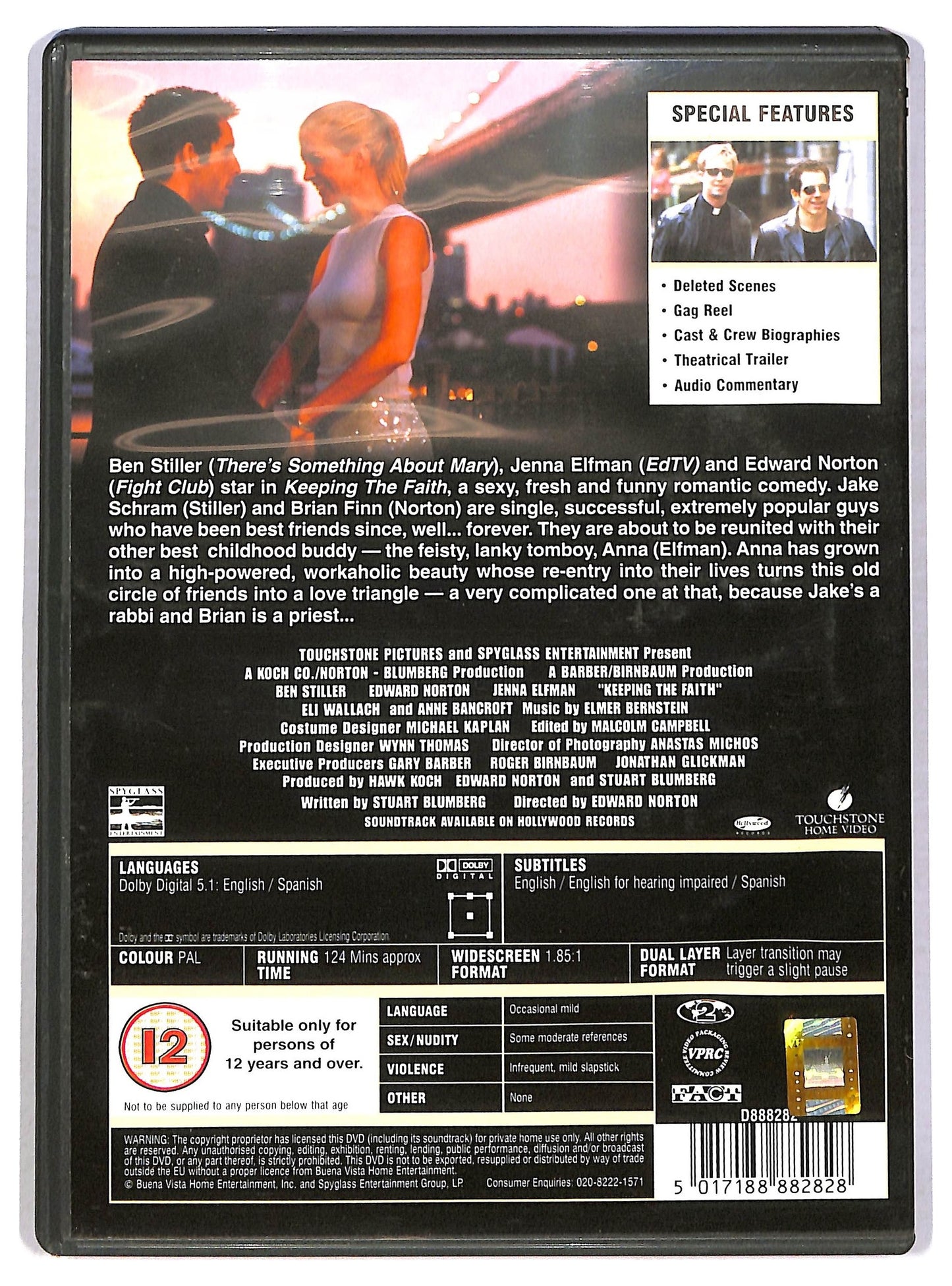 EBOND Tentazioni d'amore DVD D789551
