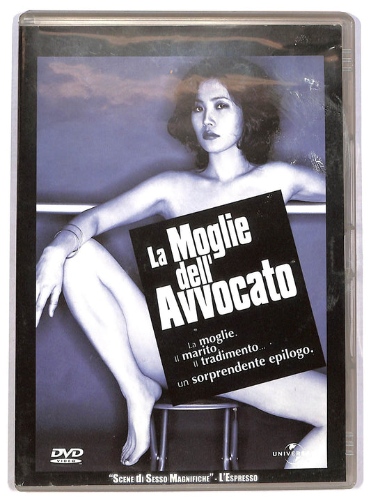 EBOND La Moglie Dell'Avvocato DVD D789561