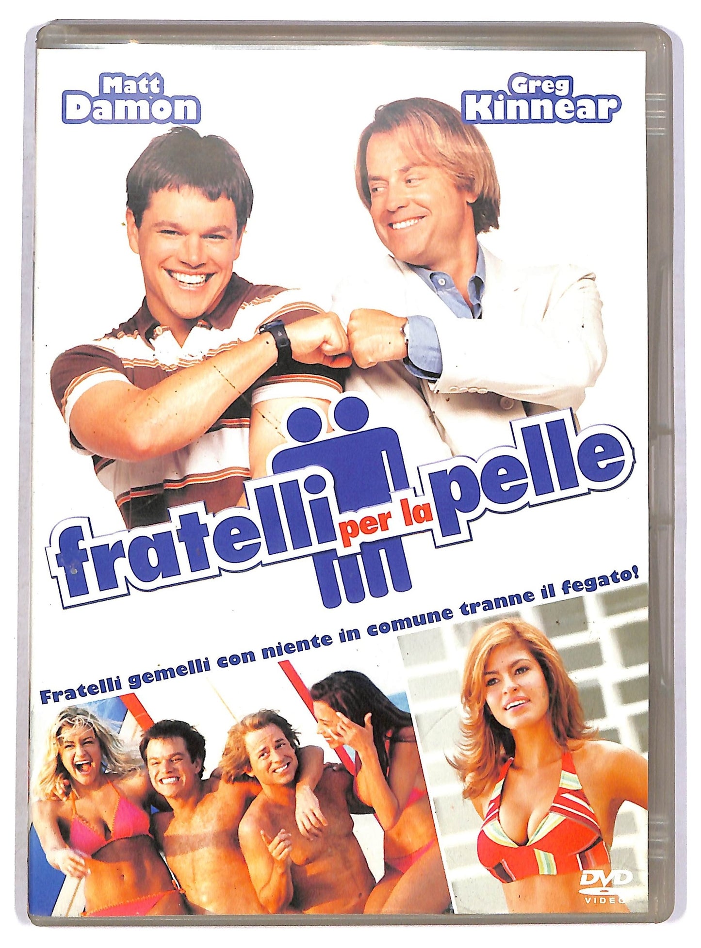 EBOND Fratelli per la pelle NOLEGGIO DVD D789608