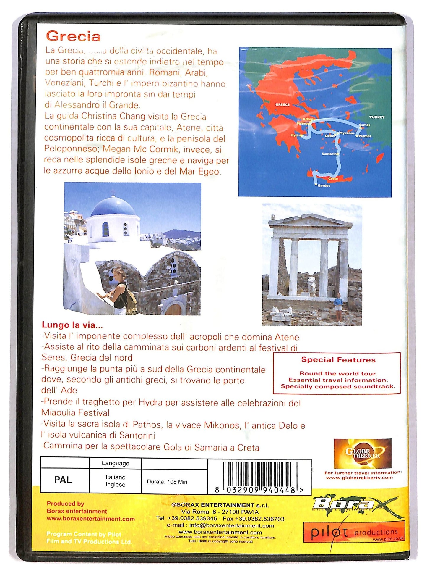 EBOND Viaggi ed esperienze nel mondo: Grecia DVD D789659