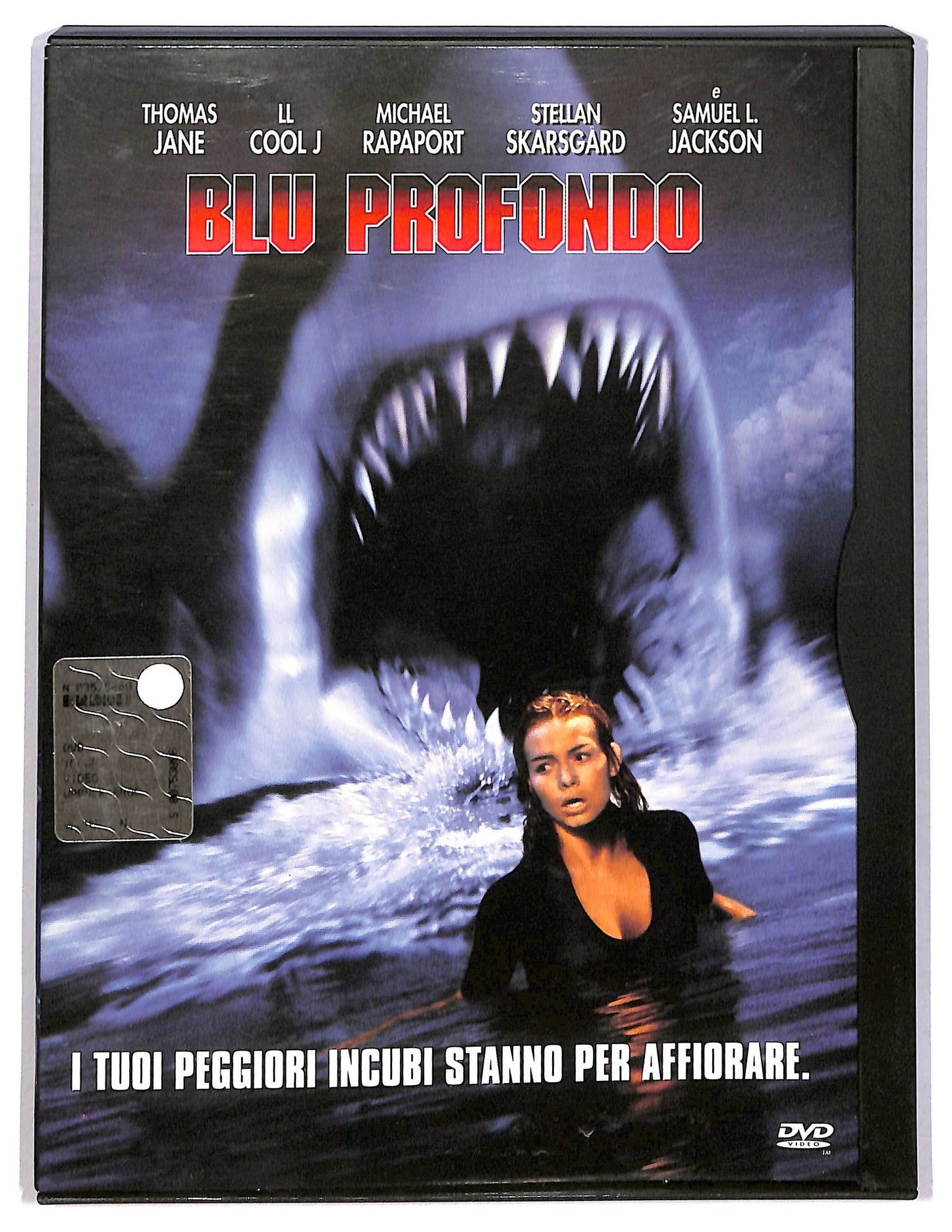 EBOND Blu profondo SNAPPER DVD D789767