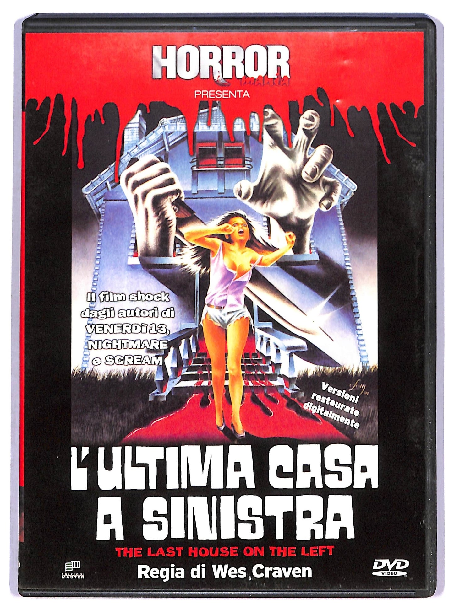 EBOND L'ultima Casa a Sinistra  DVD  Editoriale D789845