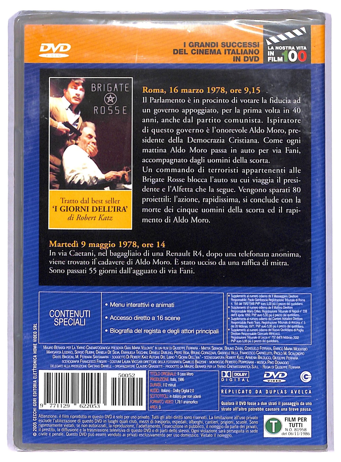 EBOND Il caso Moro  EDITORIALE DVD D789915