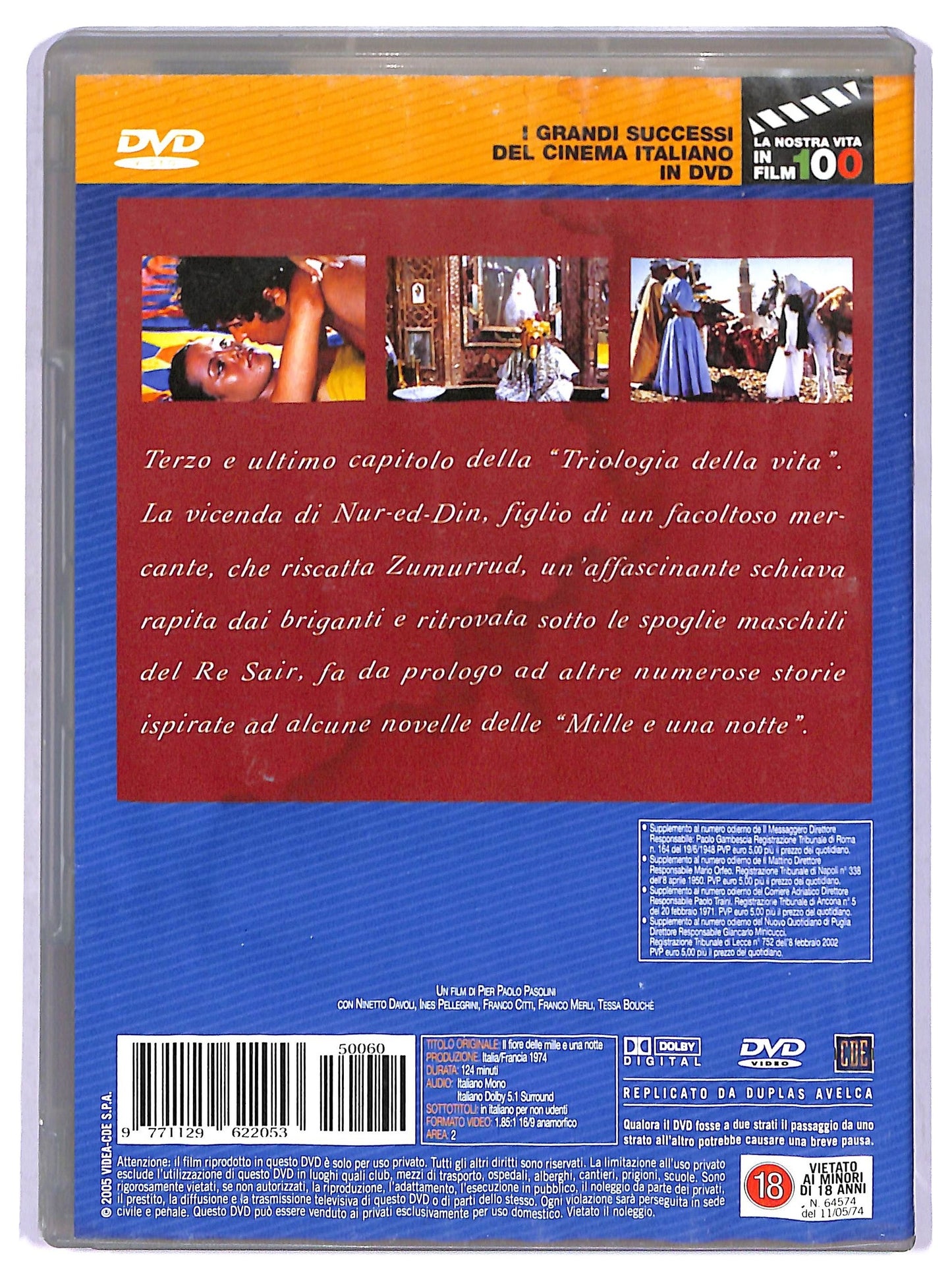EBOND Il Fiore Delle Mille e Una Notte Pasolini DVD Editoriale D789948