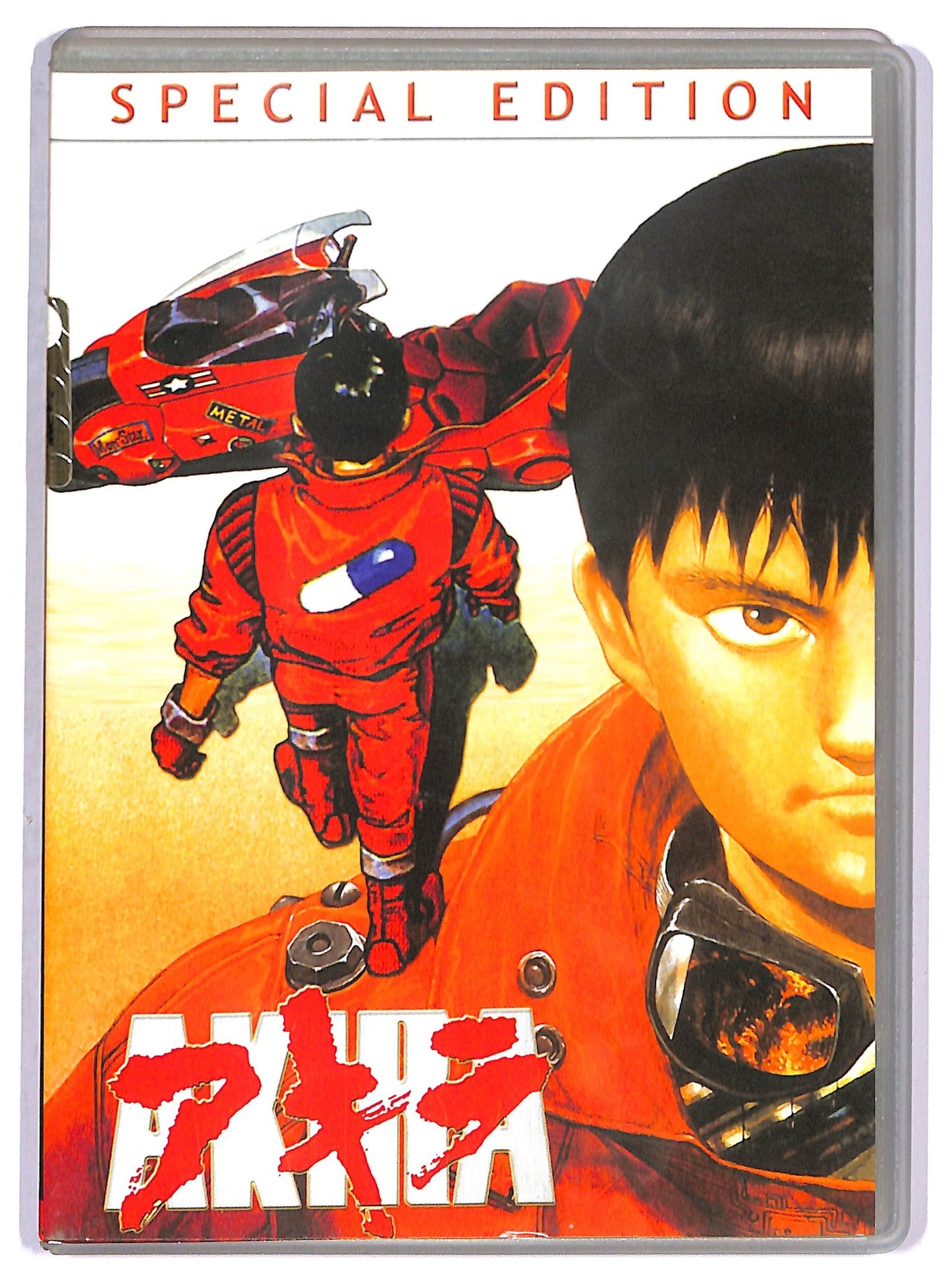 EBOND Akira Di Katsuhiro Otomo Special Edition DVD D789958