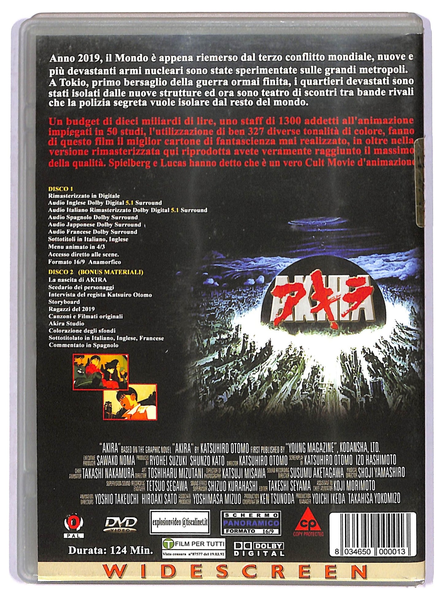 EBOND Akira Di Katsuhiro Otomo Special Edition DVD D789958