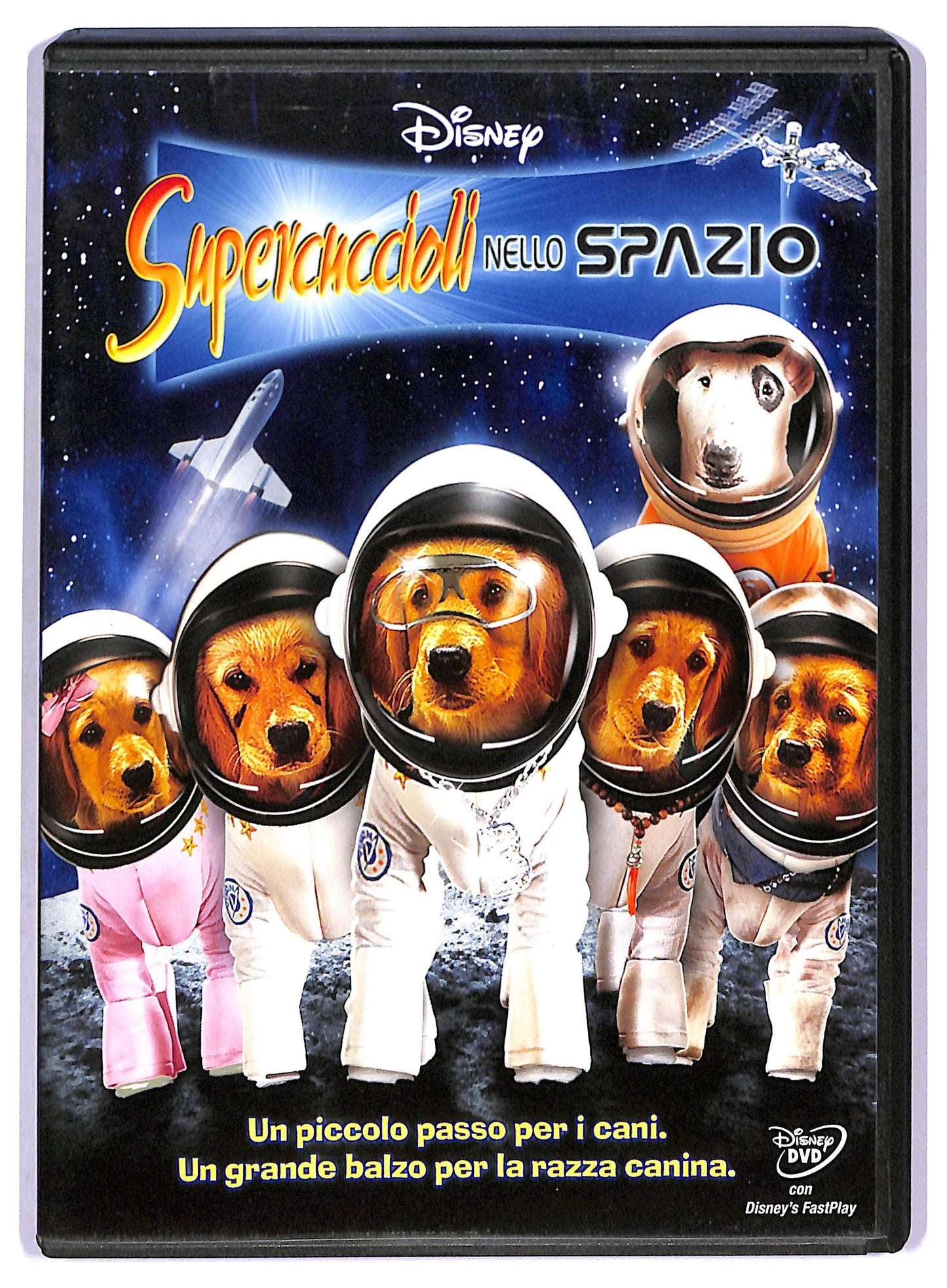 EBOND Space Buddies DVD D790129