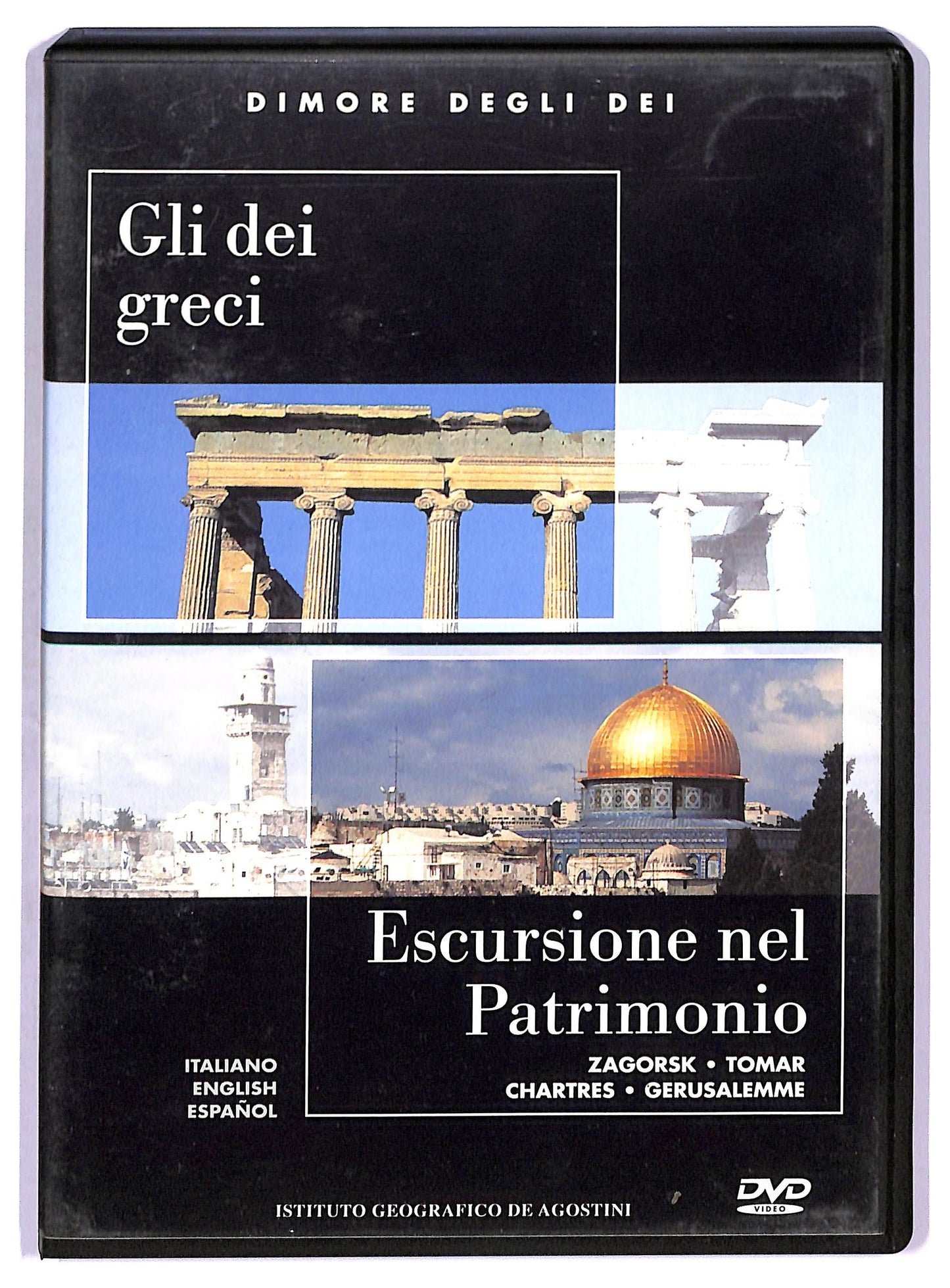 EBOND Gli dei greci - escursione nel patrimonio EDITORIALE DVD D790214