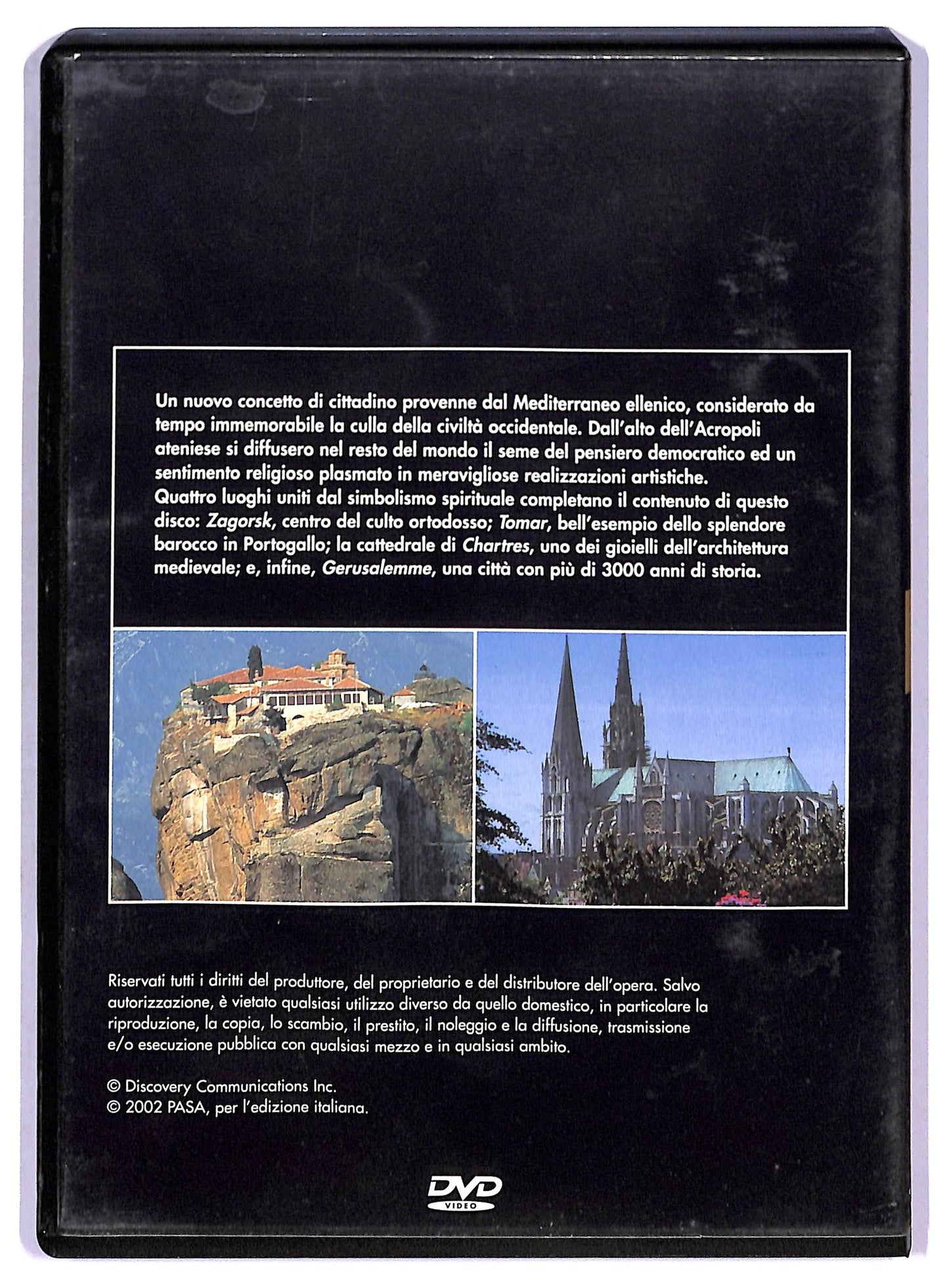 EBOND Gli dei greci - escursione nel patrimonio EDITORIALE DVD D790214