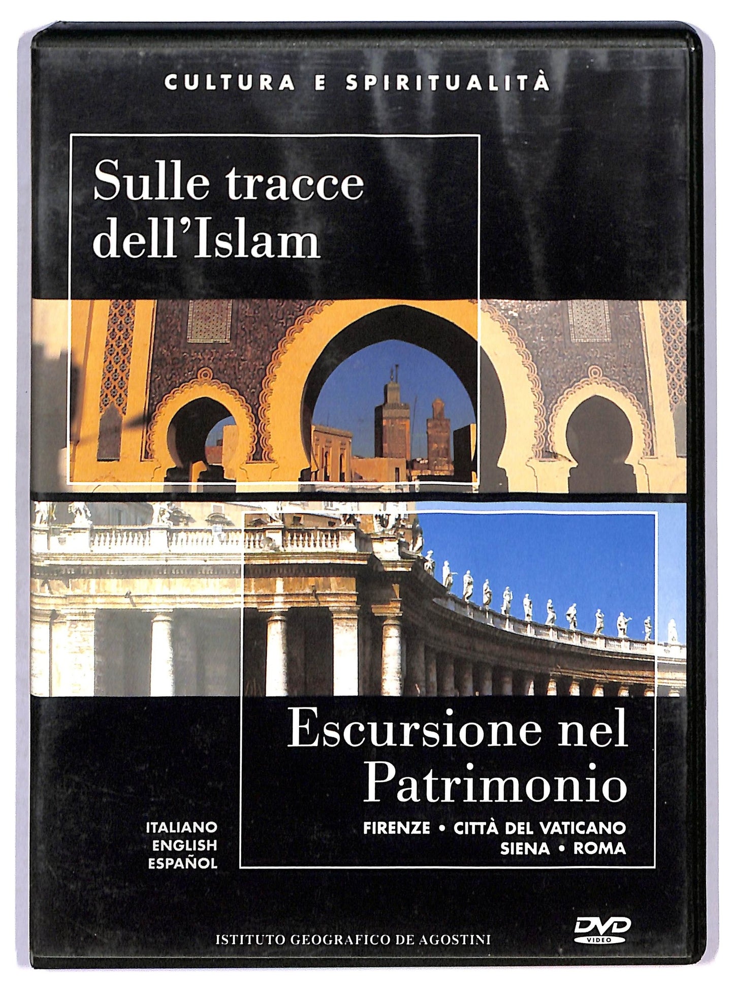 EBOND Sulle tracce dell'islam - escursione nel patrimonio EDITORIALE DVD D790247