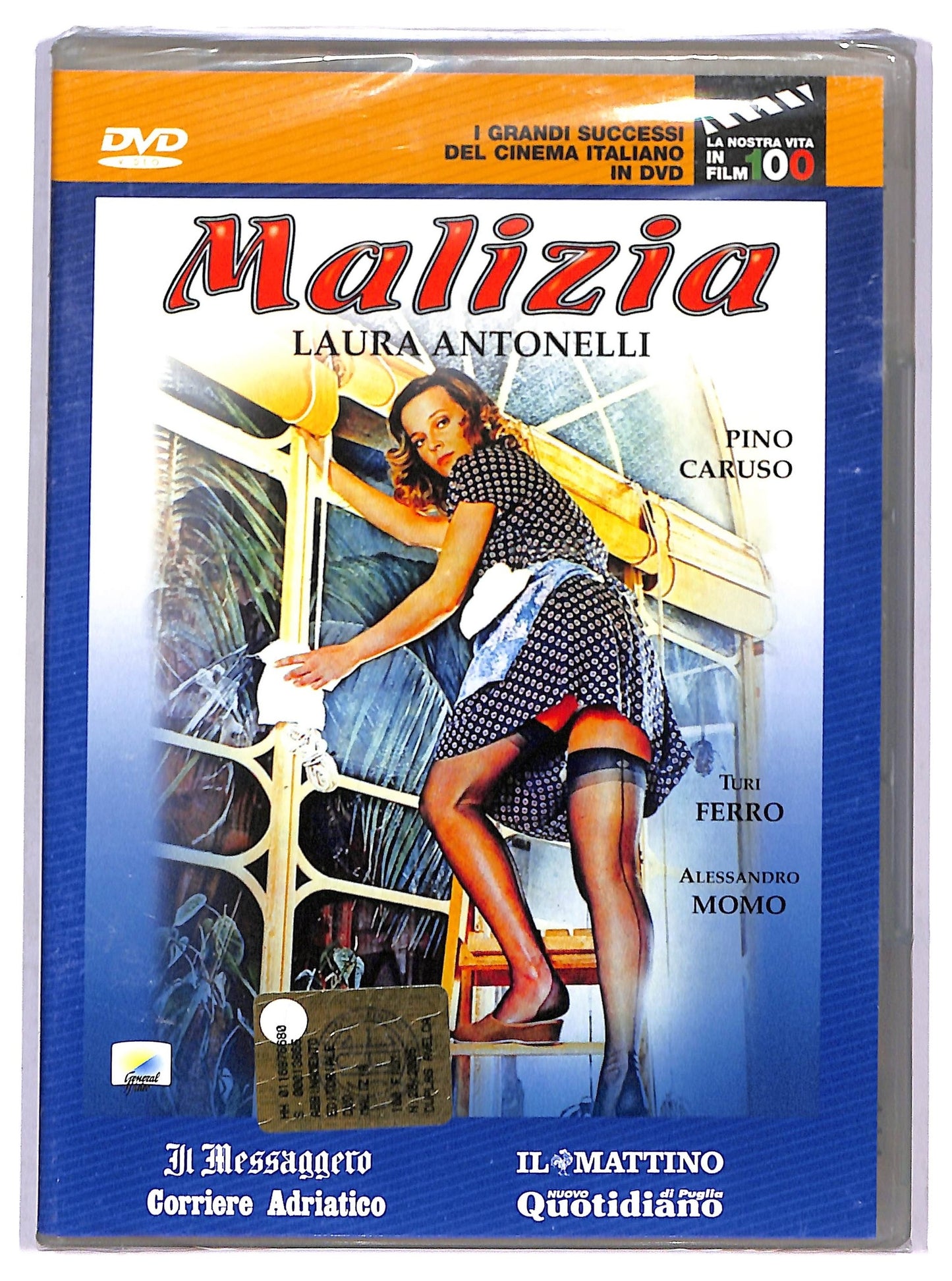 EBOND Malizia - salvatore samperi EDITORIALE DVD D790251