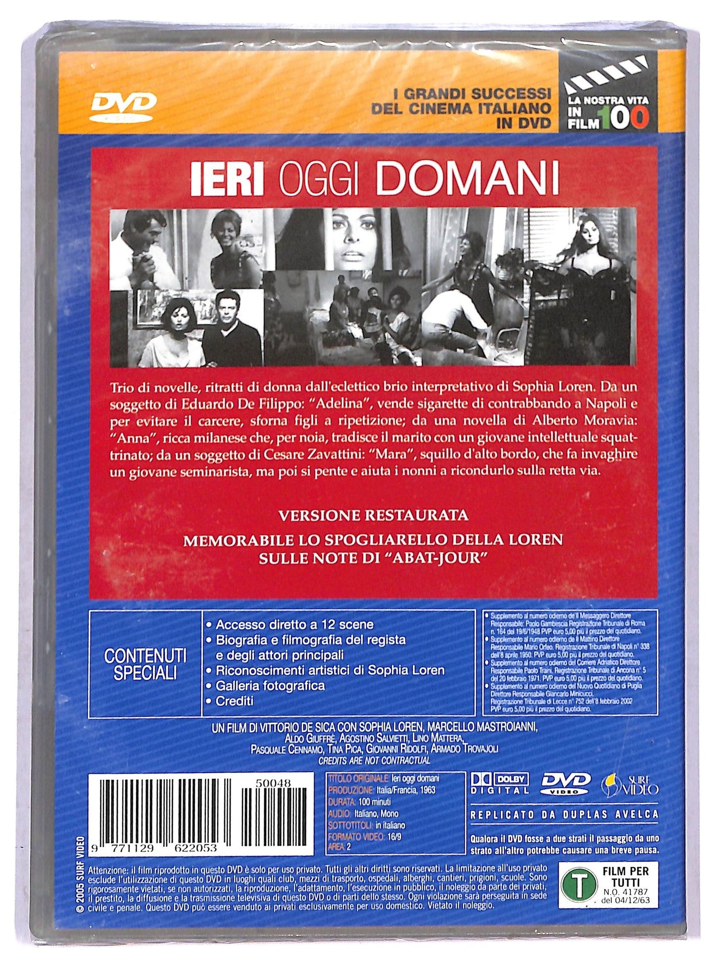 EBOND Ieri, Oggi, Domani  DVD Editoriale D790320