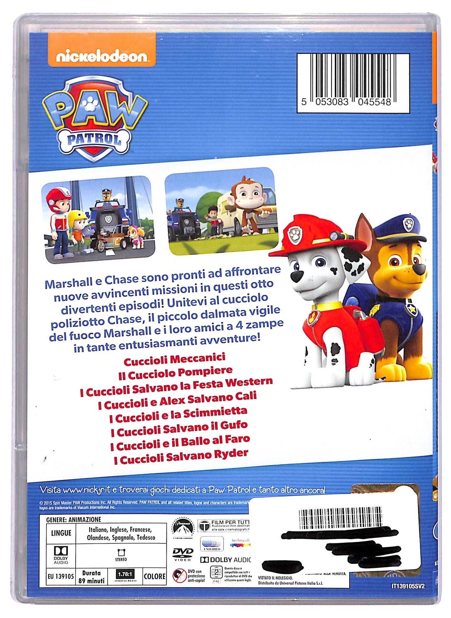 EBOND Questo caso fa per marshall e chase! DVD D790440