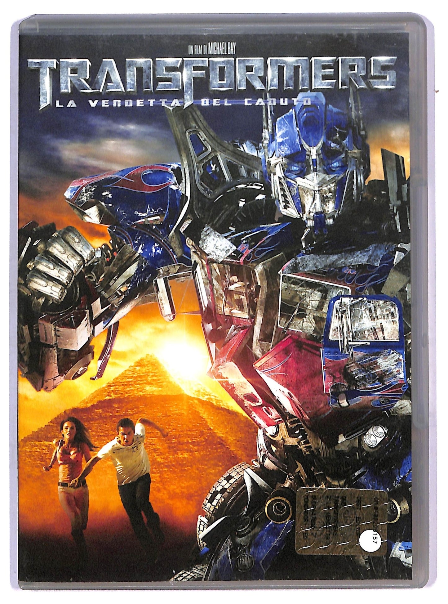 EBOND Transformers - La vendetta del caduto  EDITORIALE DVD D790508