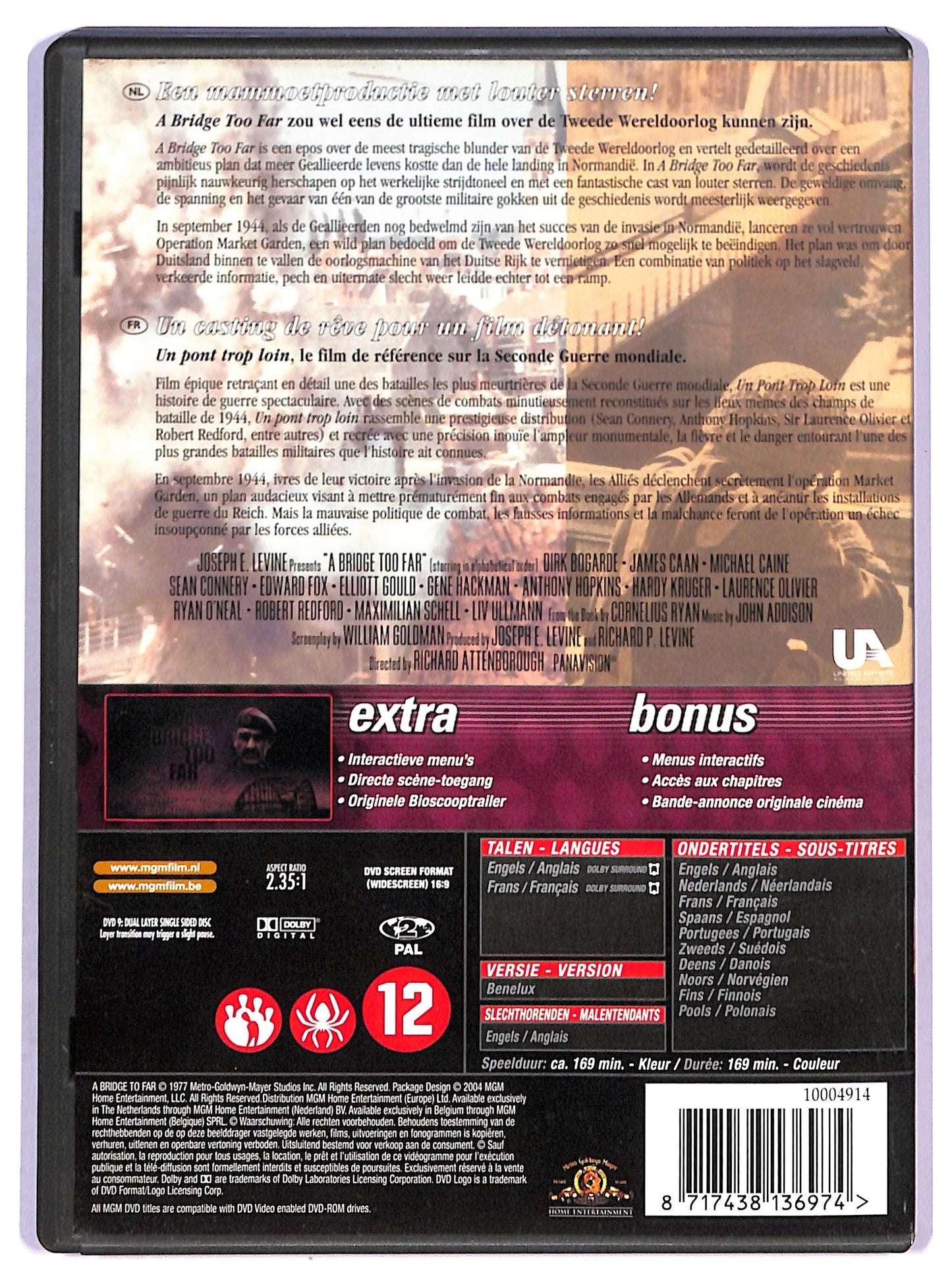 EBOND A Bridge Too Far DVD D790550