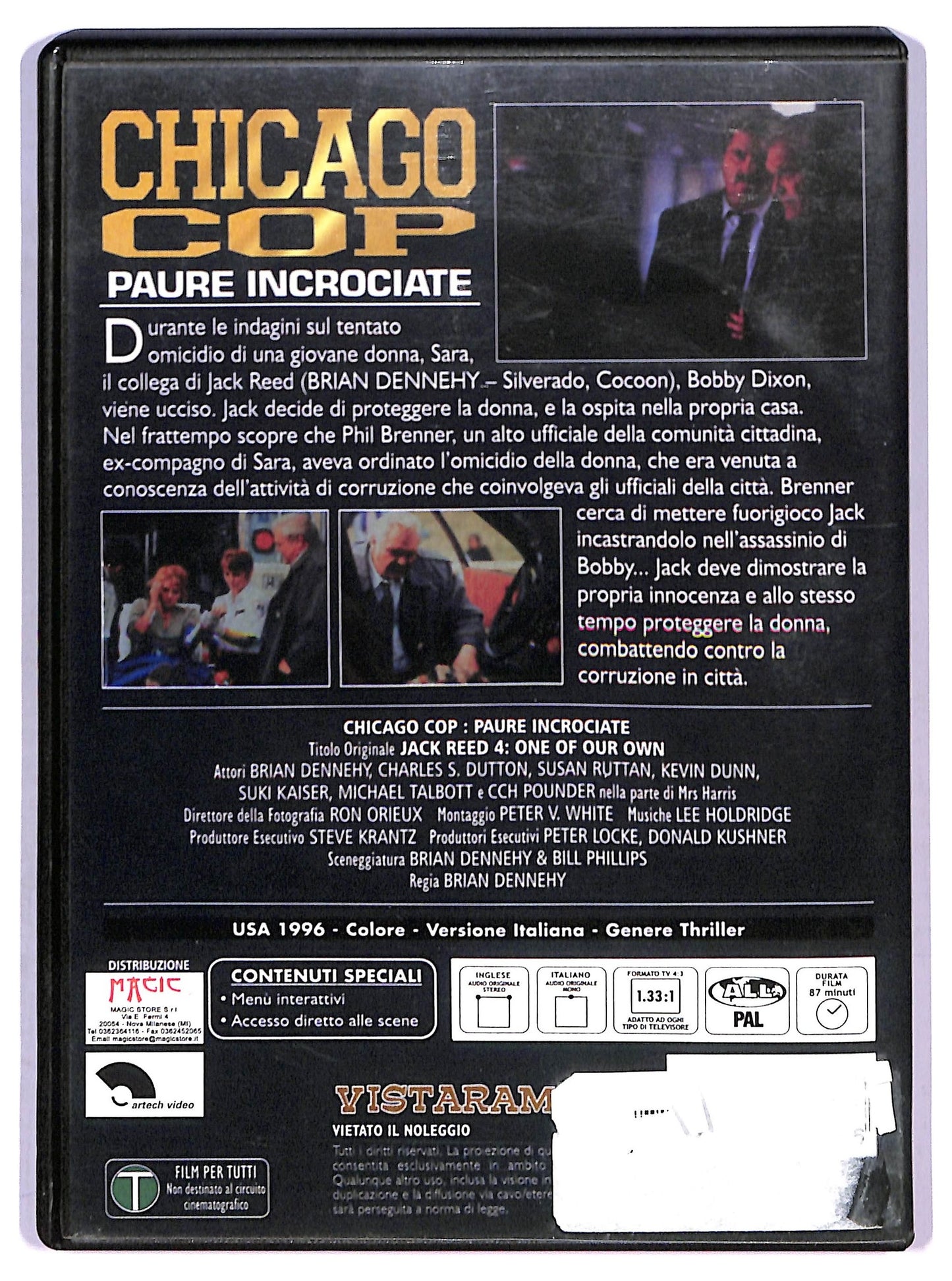 EBOND Chicago Cop  Paure incrociate DVD D790563