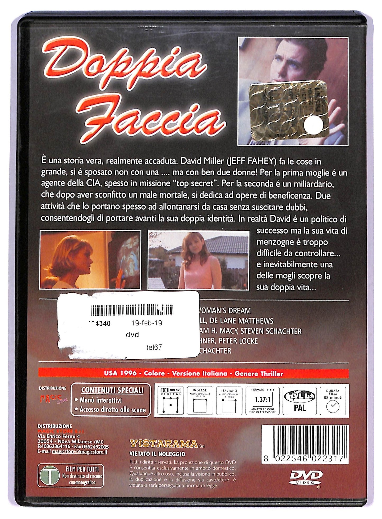 EBOND Doppia Faccia Every Woman's Dream Con Jeff Fahey DVD D790564
