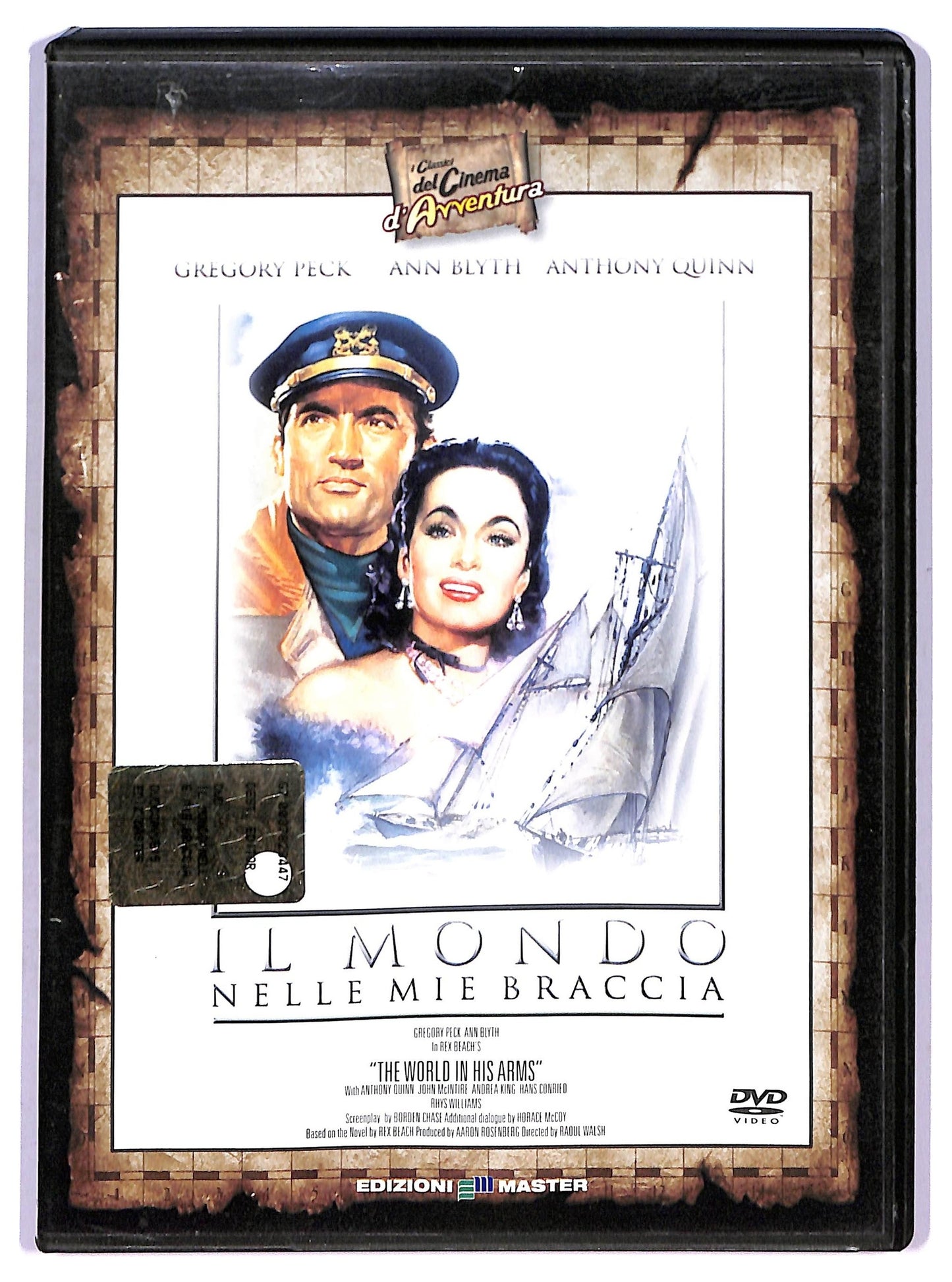 EBOND Il Mondo nelle moe braccia EDITORIALE DVD D790743