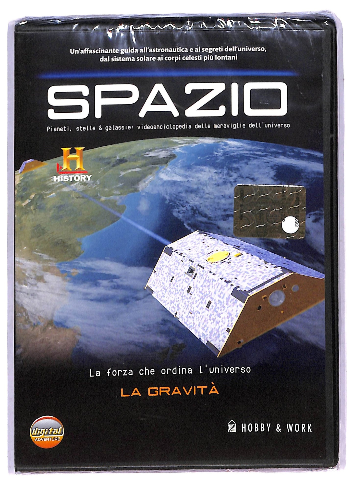 EBOND La gravita - Spazio History - La forza che ordina l'Universo - Editoriale Hobby & Work DVD D790841