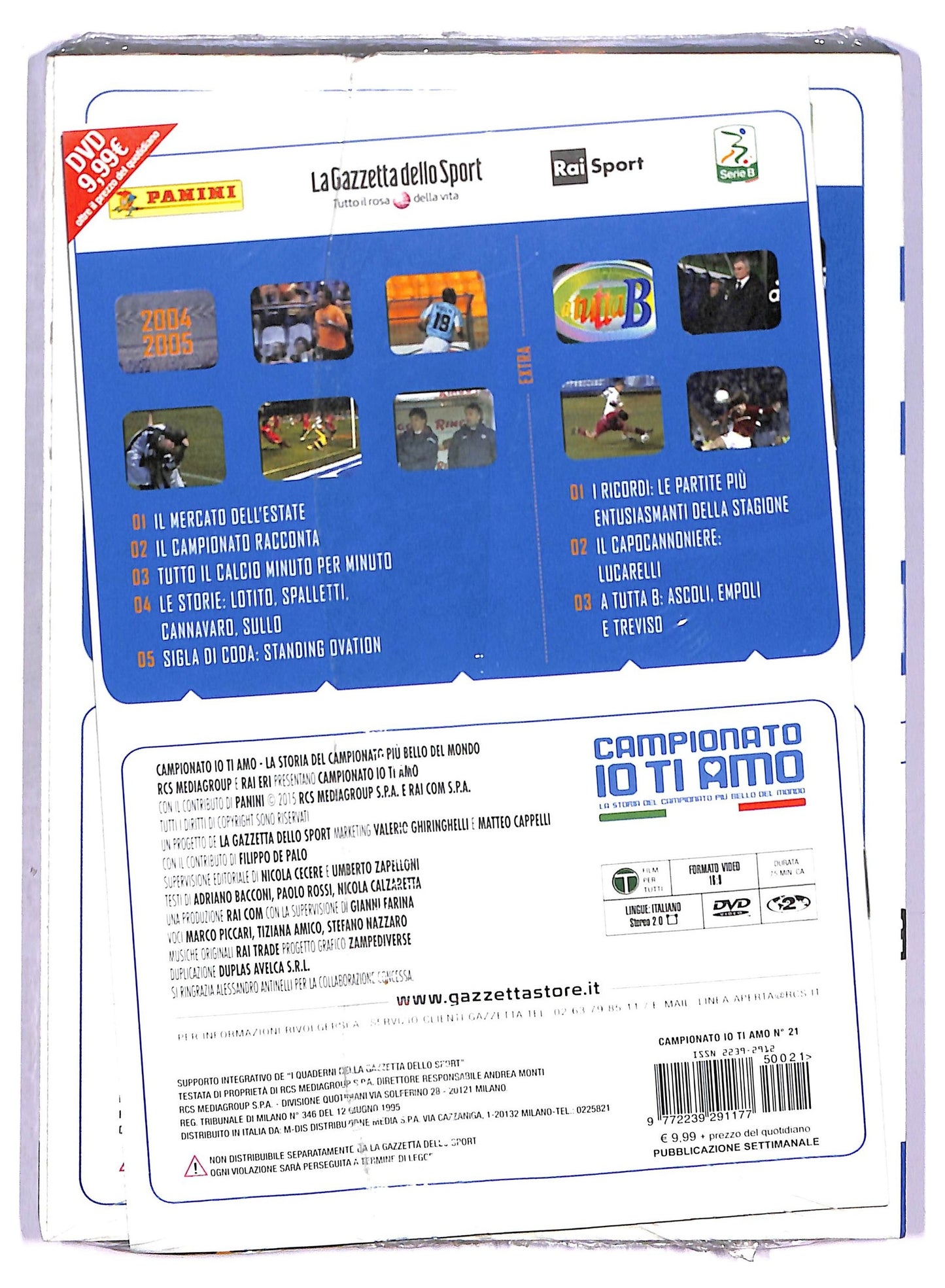 EBOND Campionato Io Ti Amo 2004/2005 Vol.21 EDITORIALE DVD D790862