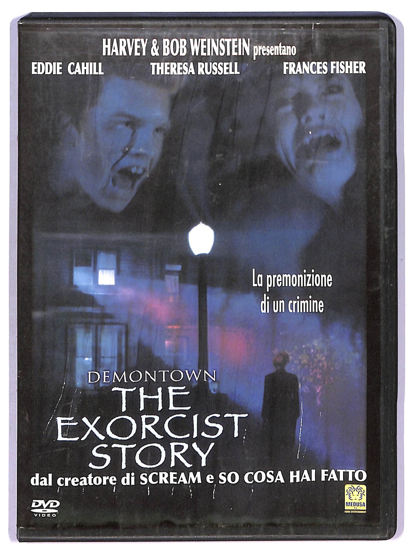 EBOND Demontown The Exorcist Story NOLEGGIO DVD D790863