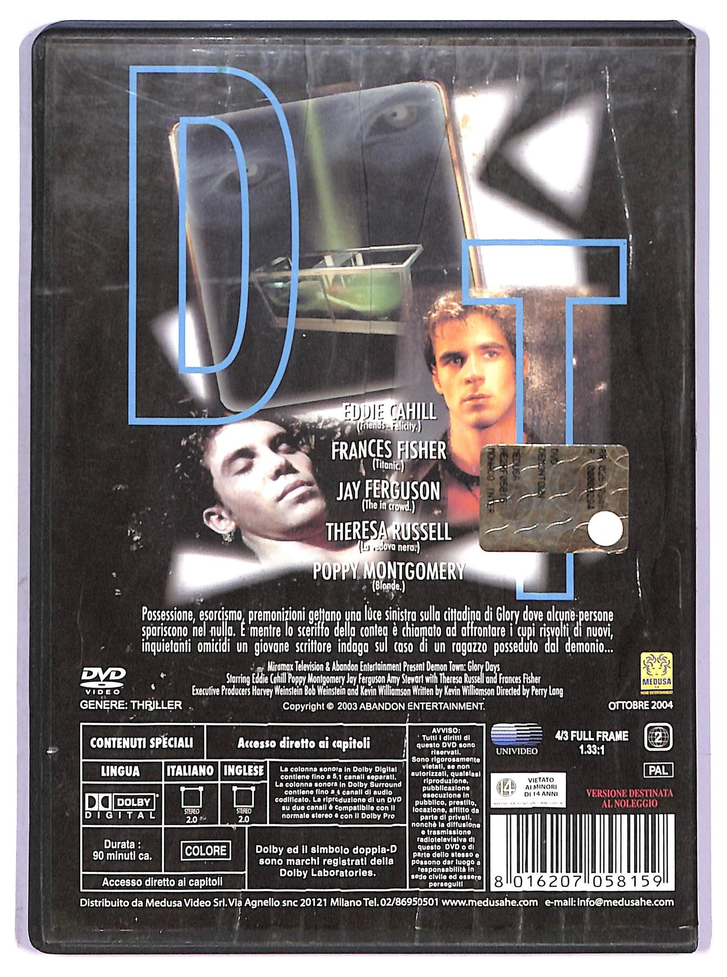 EBOND Demontown The Exorcist Story NOLEGGIO DVD D790863