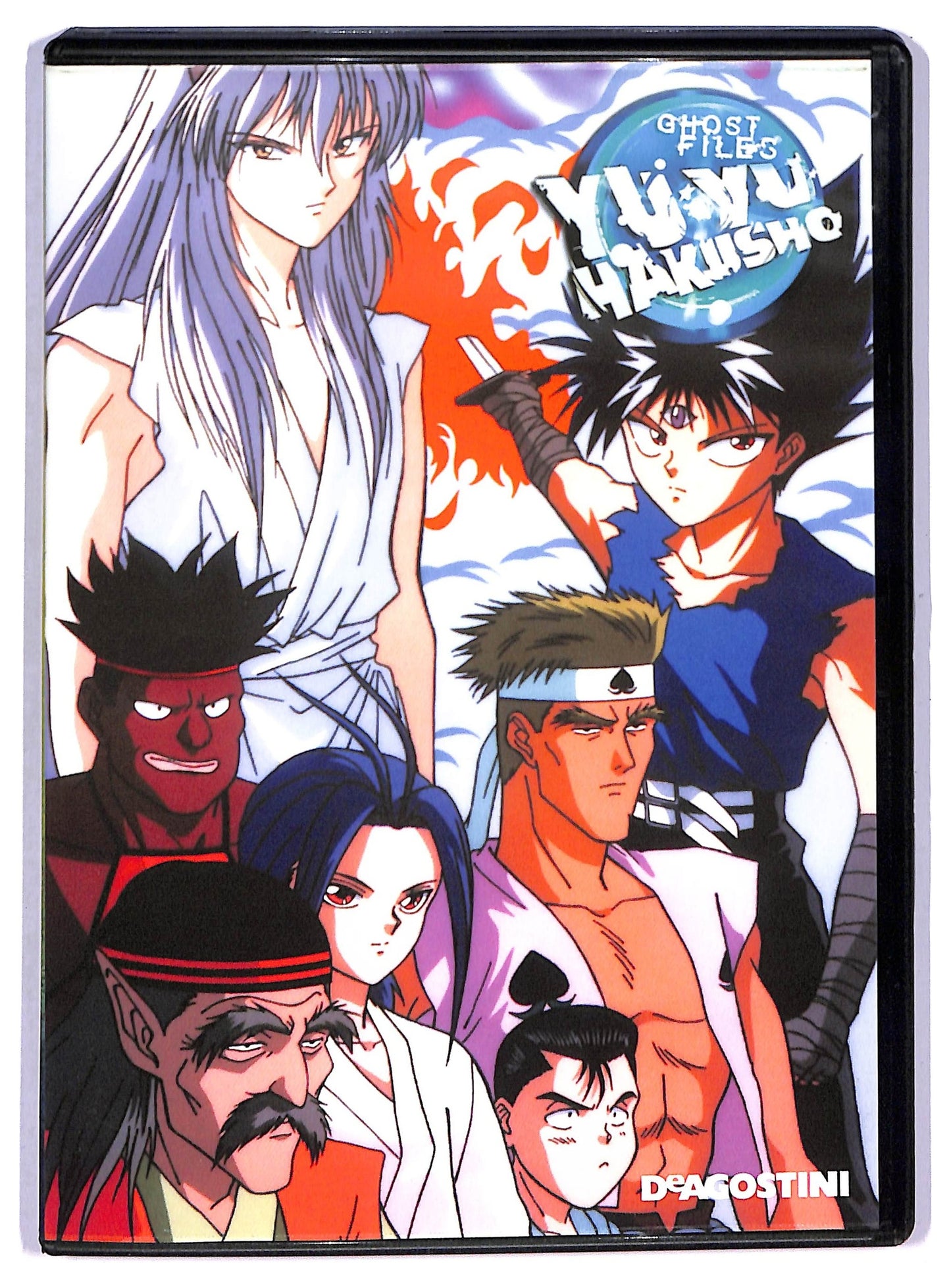 EBOND YU YU Hakusho EDITORIALE DVD D790912