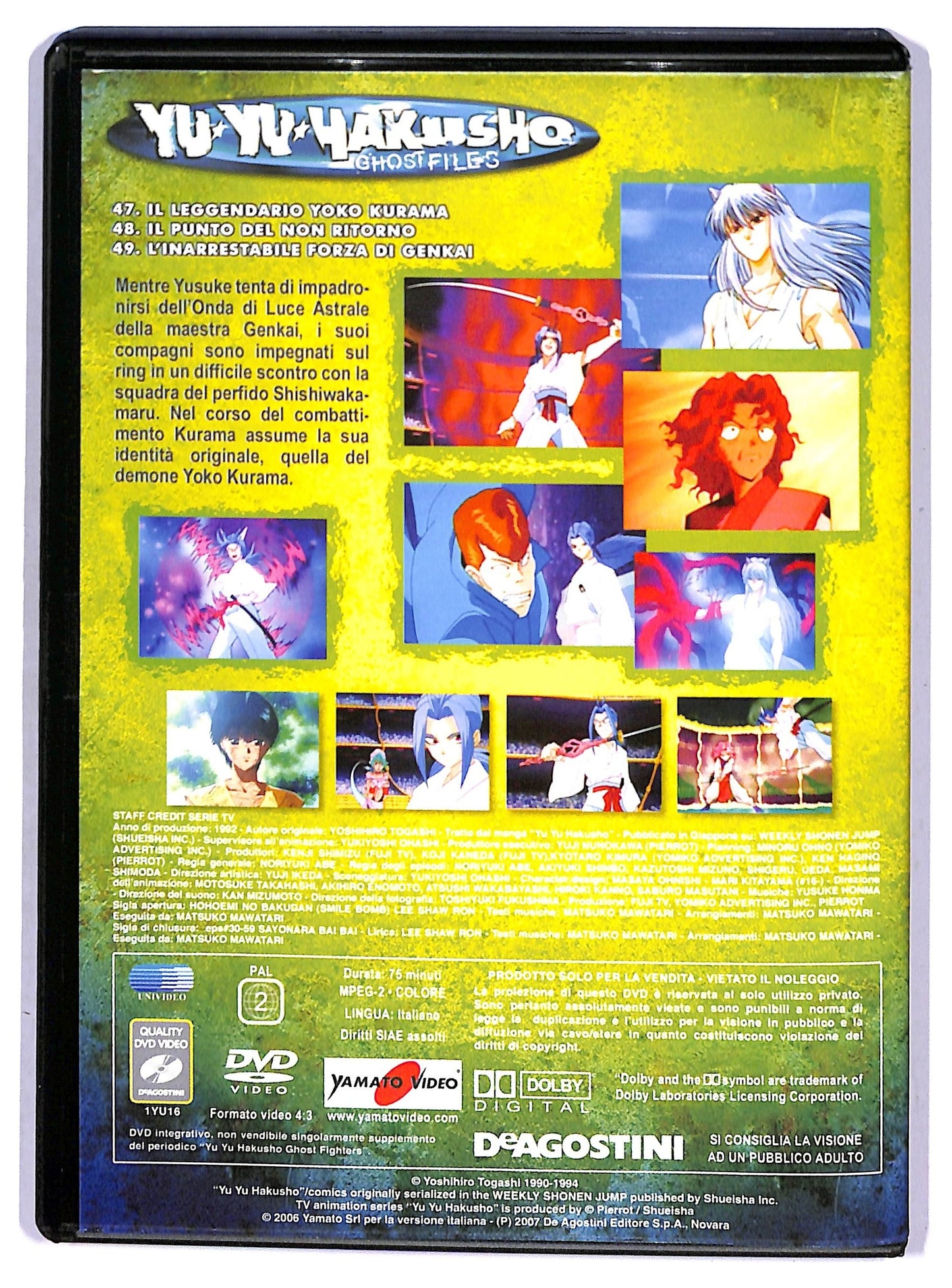 EBOND YU YU Hakusho EDITORIALE DVD D790912