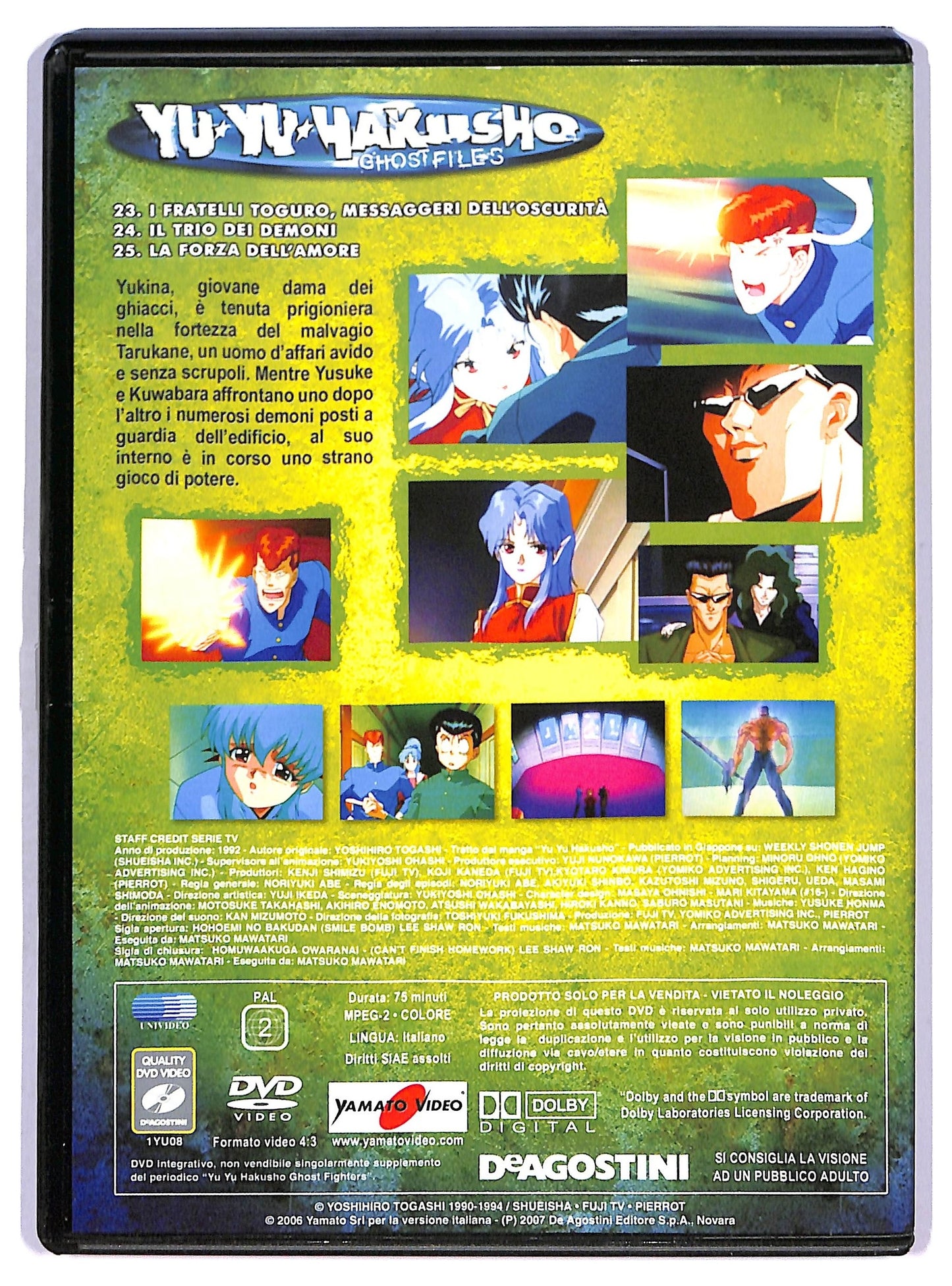 EBOND Yu Yu HaKusho Vol. 7 EDITORIALE DVD D790964