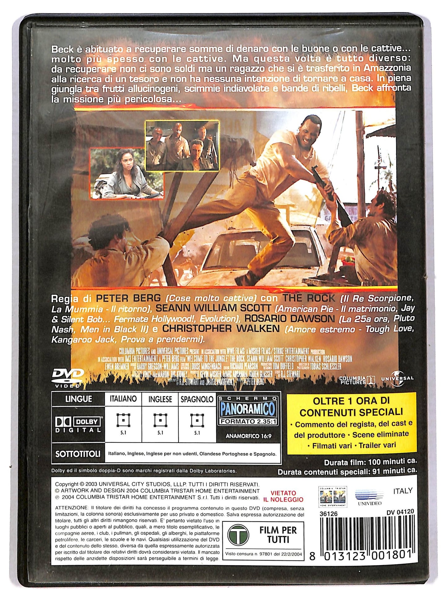 EBOND Il tesoro dell'Amazzonia DVD D791113