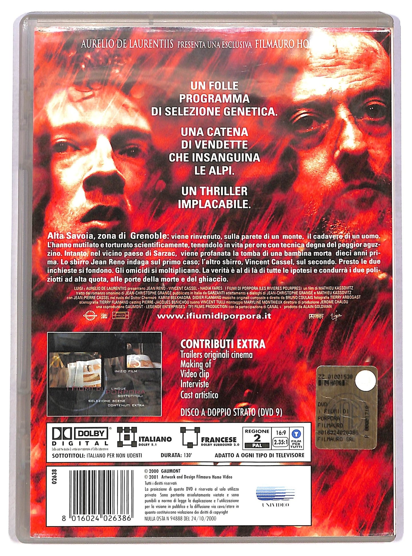 EBOND I Fiumi Di Porpora DVD D791138