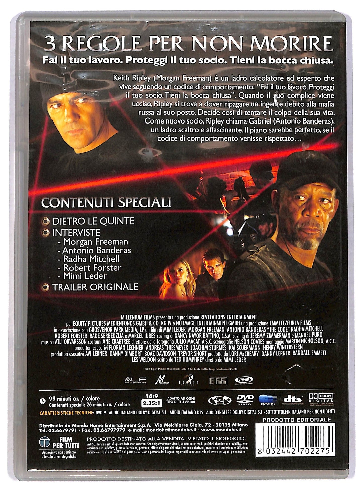 EBOND The code  DVD D791165