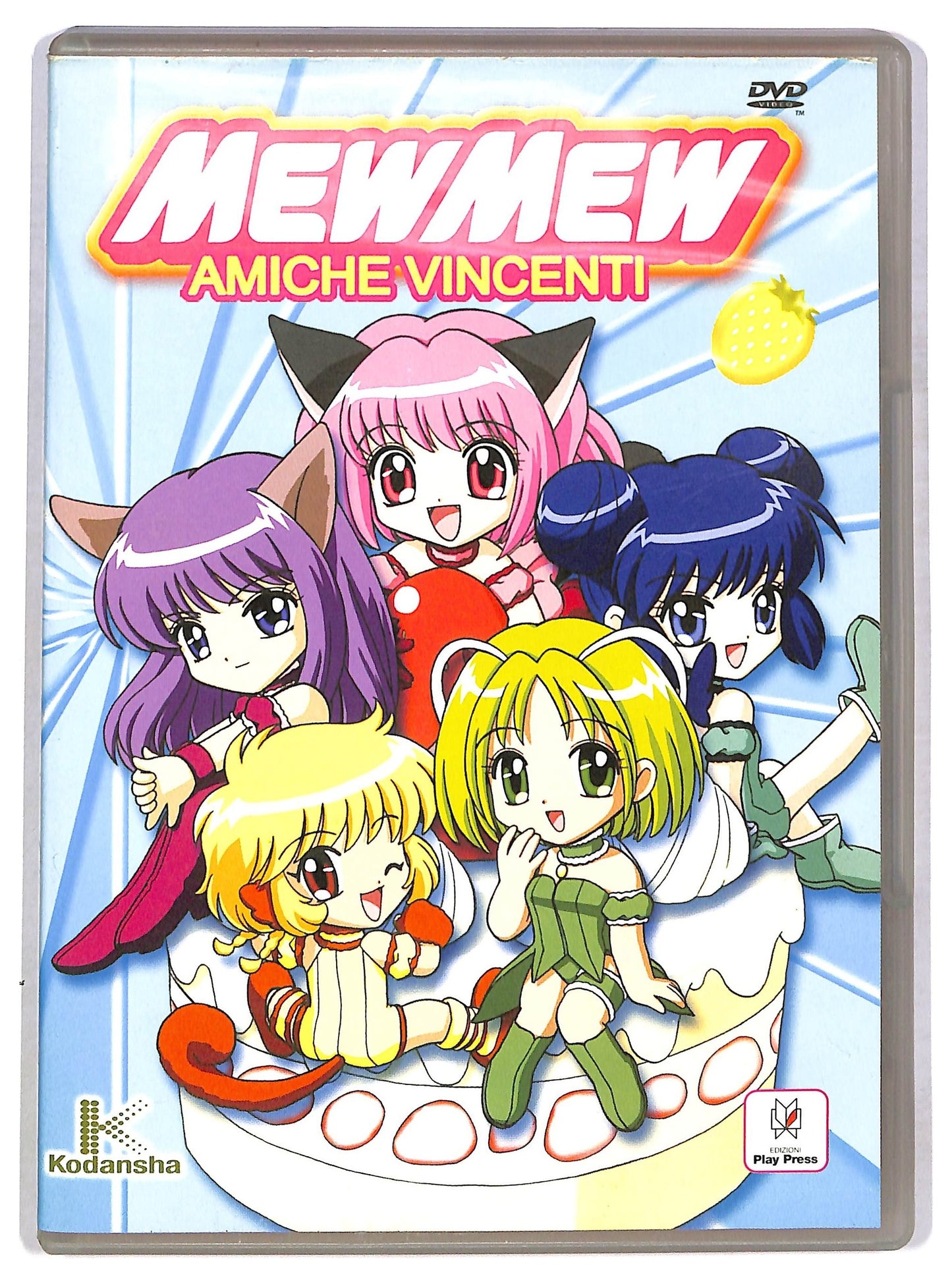 EBOND Mewmew - amiche vincenti EDITORIALE DVD D791242