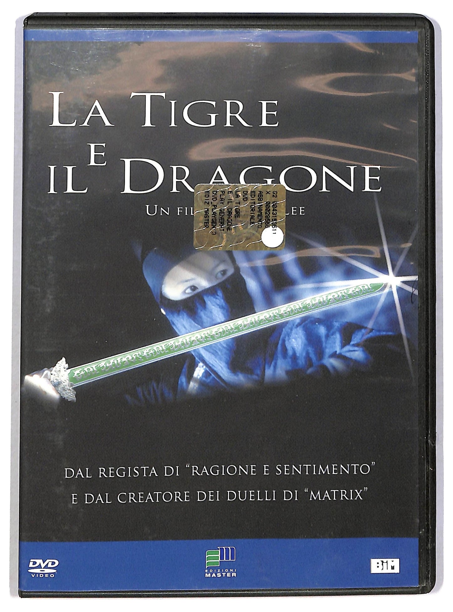 EBOND La tigre e il dragone  EDITORIALE DVD D791306