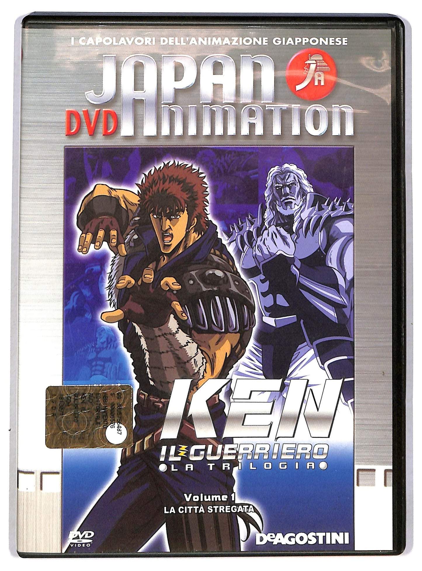 EBOND Ken Il Guerriero: La Citta Stregata - La Trilogia Vol. 1 DVD D791358