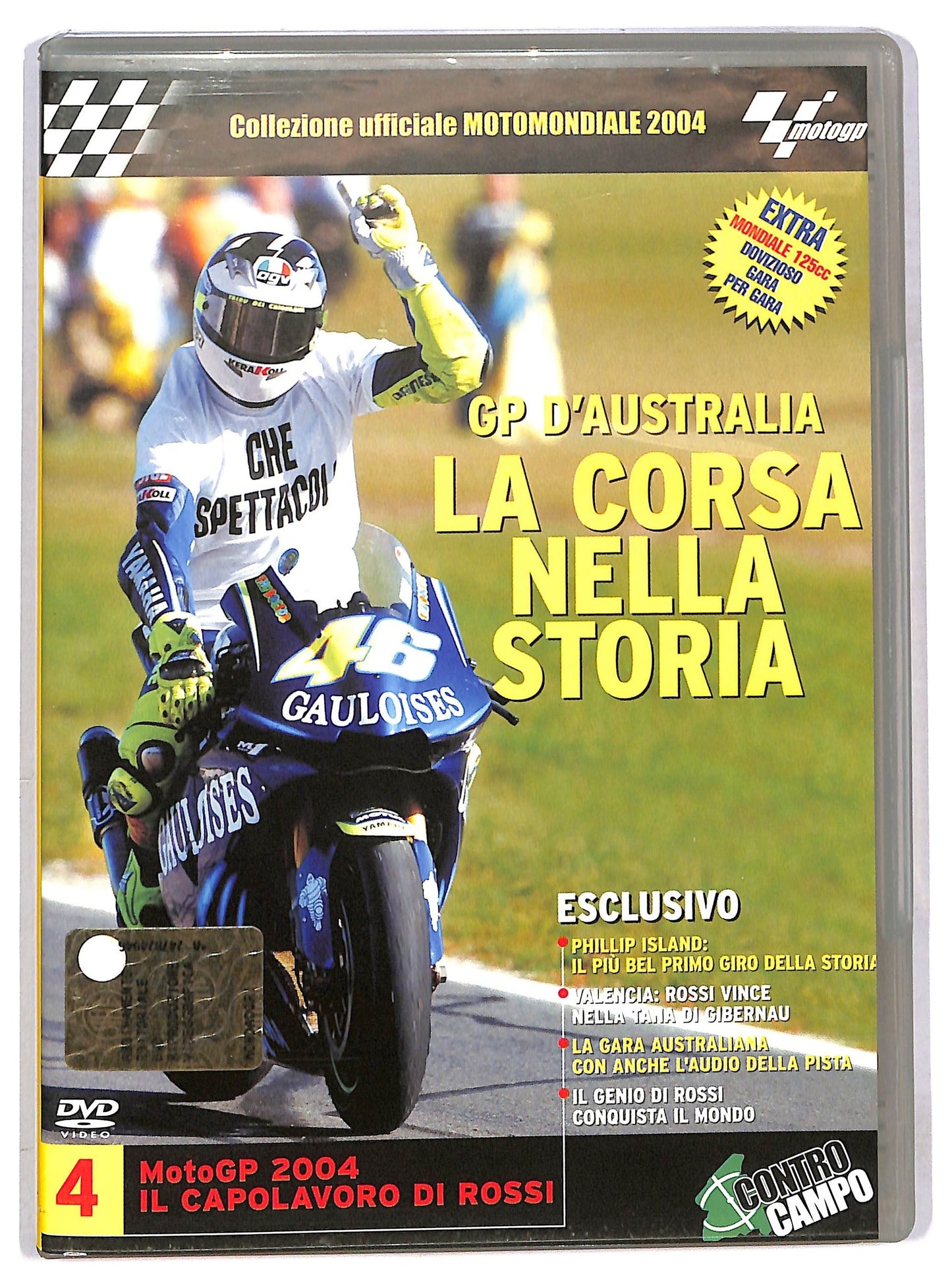 EBOND gp d'australia - la corsa nella storia DVD D791360