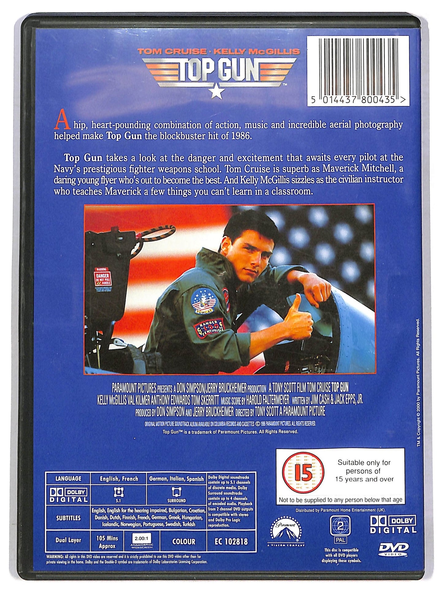 EBOND Top Gun  DVD D791416