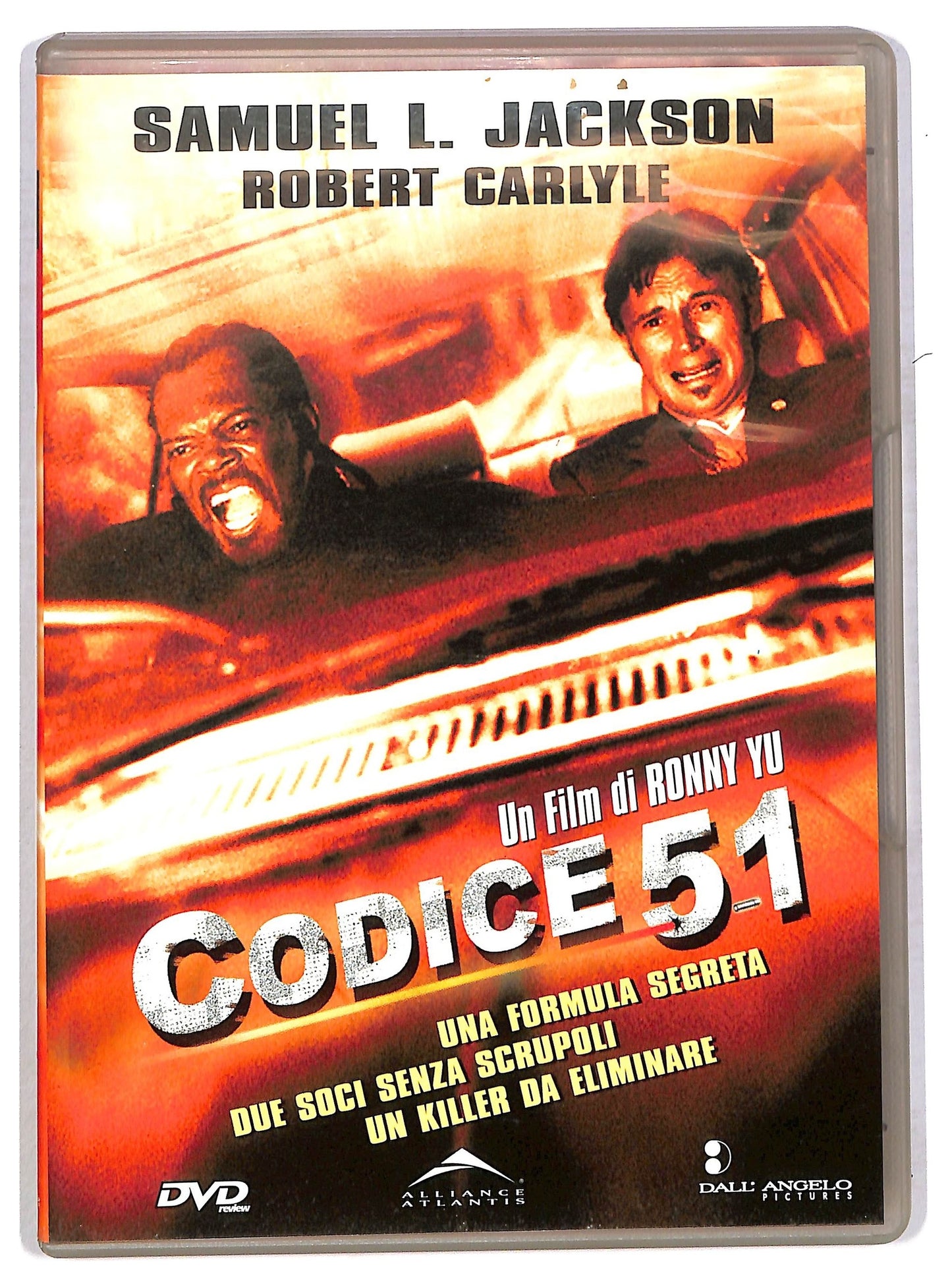 EBOND Codice 51  EDITORIALE  DVD D791422