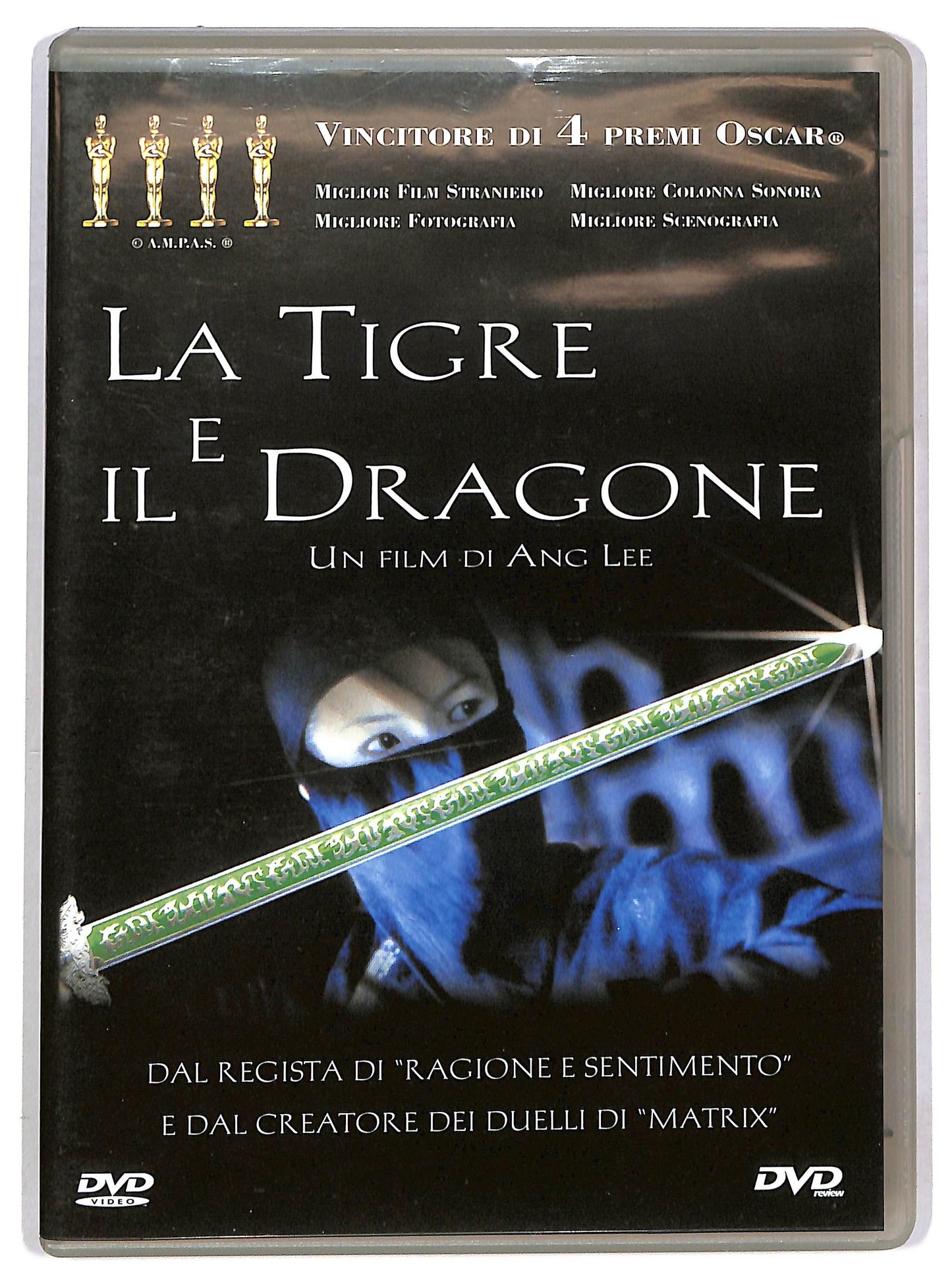 EBOND La Tigre e Il Dragone  DVD D791518