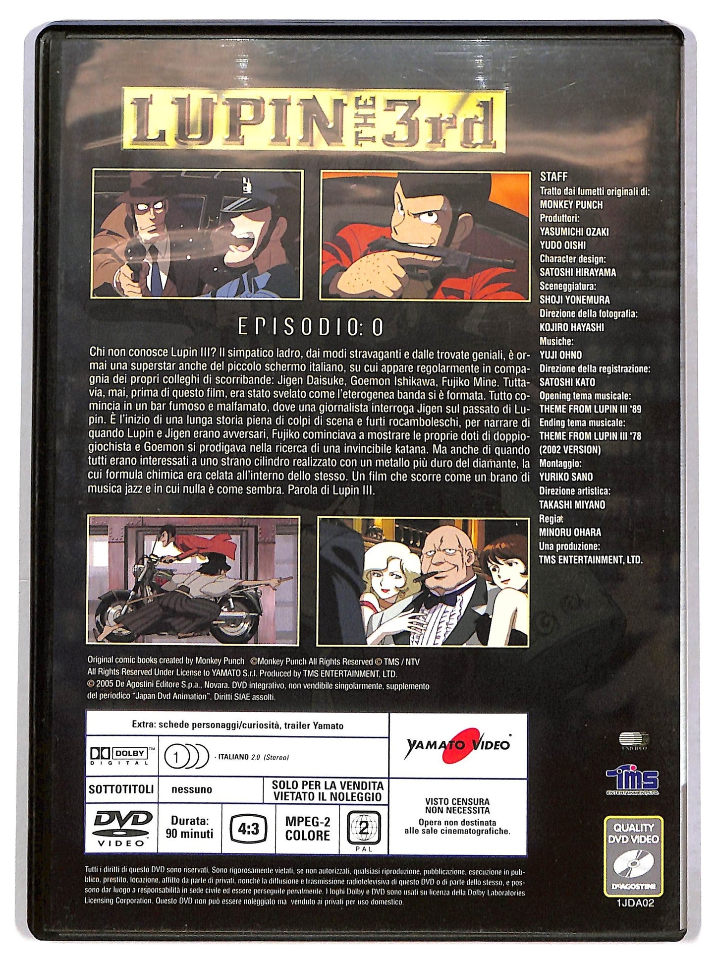 EBOND Lupin The Third - Episodio 0  DVD D791520