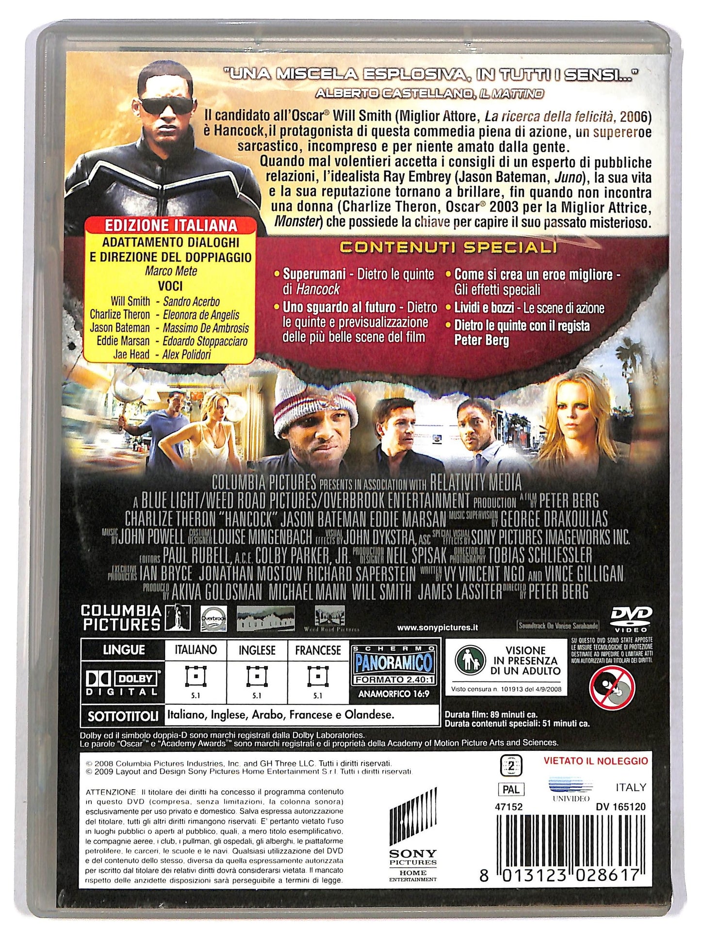 EBOND Hancock  DVD D791523