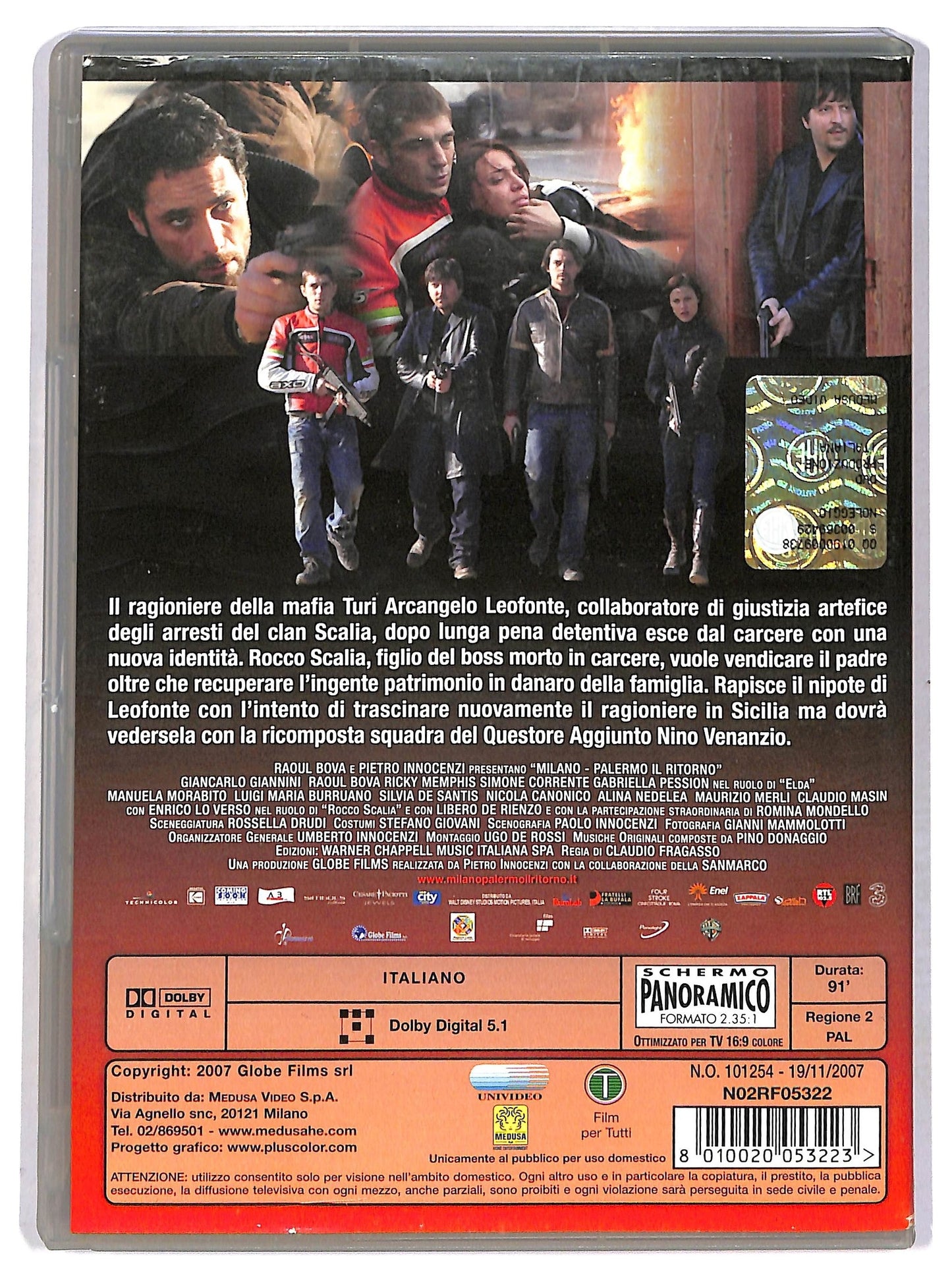 EBOND milano palermo - il ritorno  NOLEGGIO DVD D791542