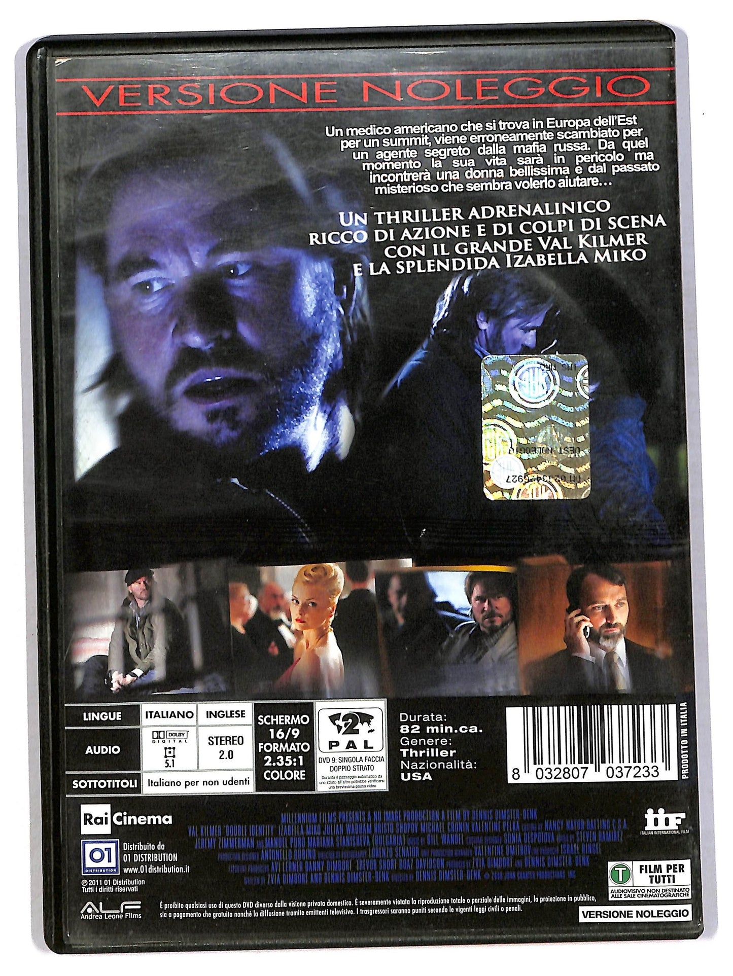 EBOND Double identity  NOLEGGIO DVD D791615