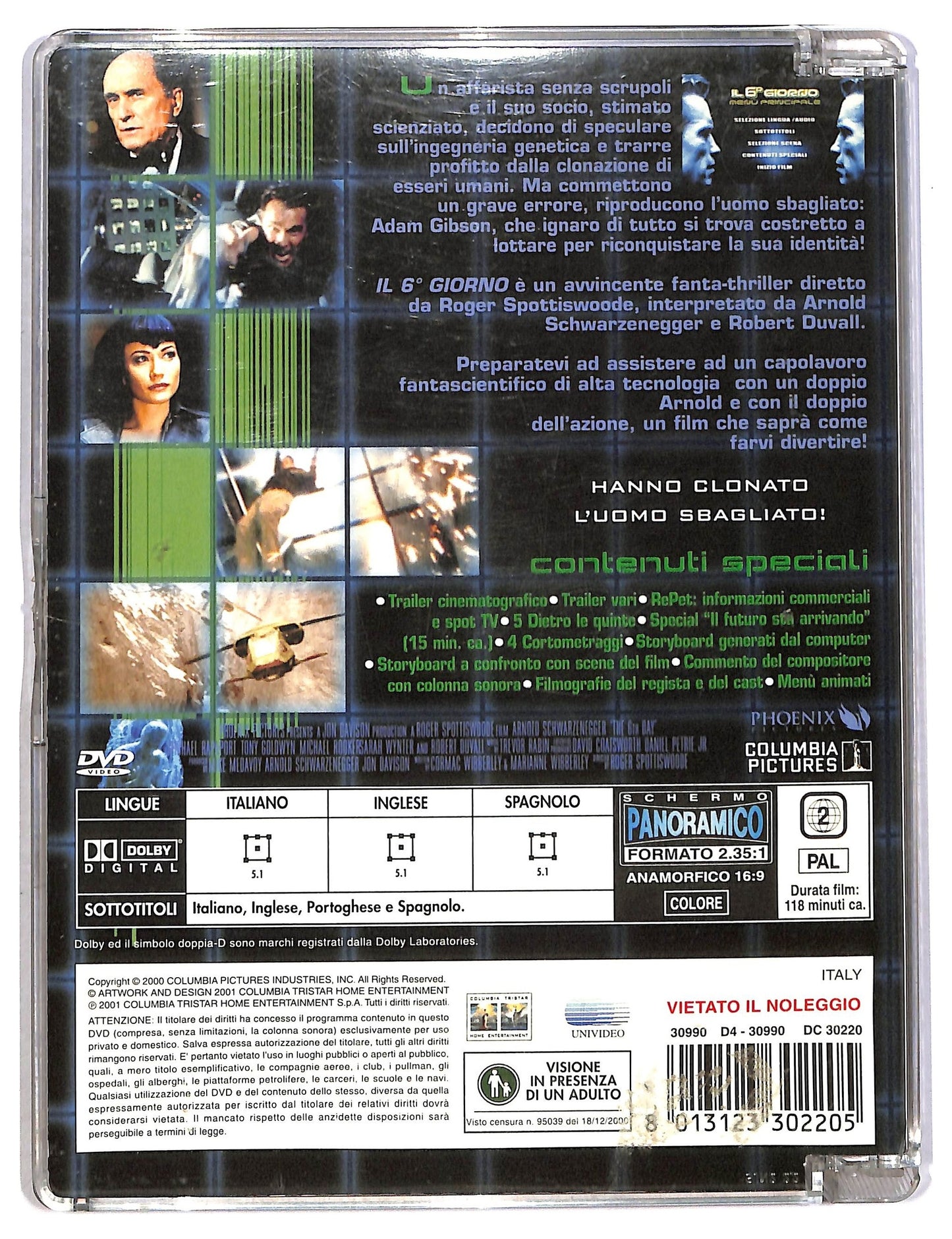 EBOND il 6° giorno  SJB DVD D791635