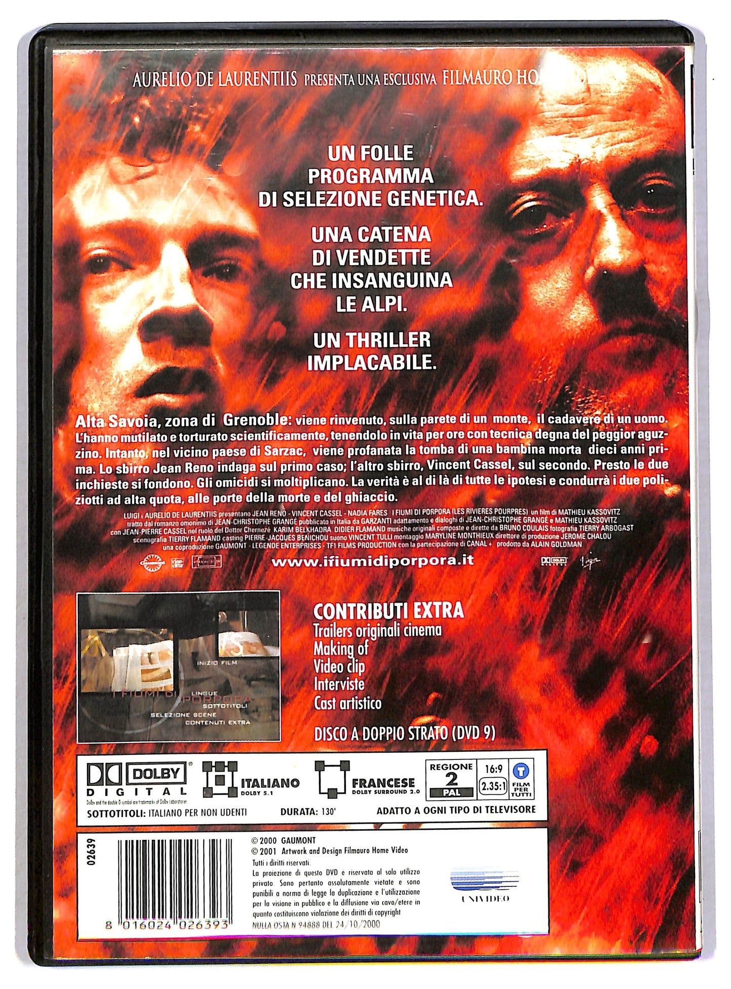 EBOND I Fiumi Di Porpora  DVD D791653