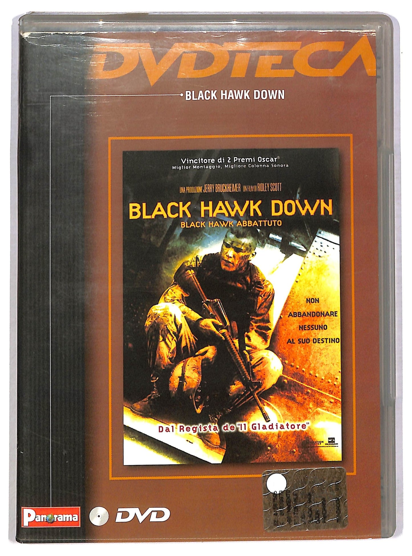 EBOND Black Hawk Down  DVD D791702