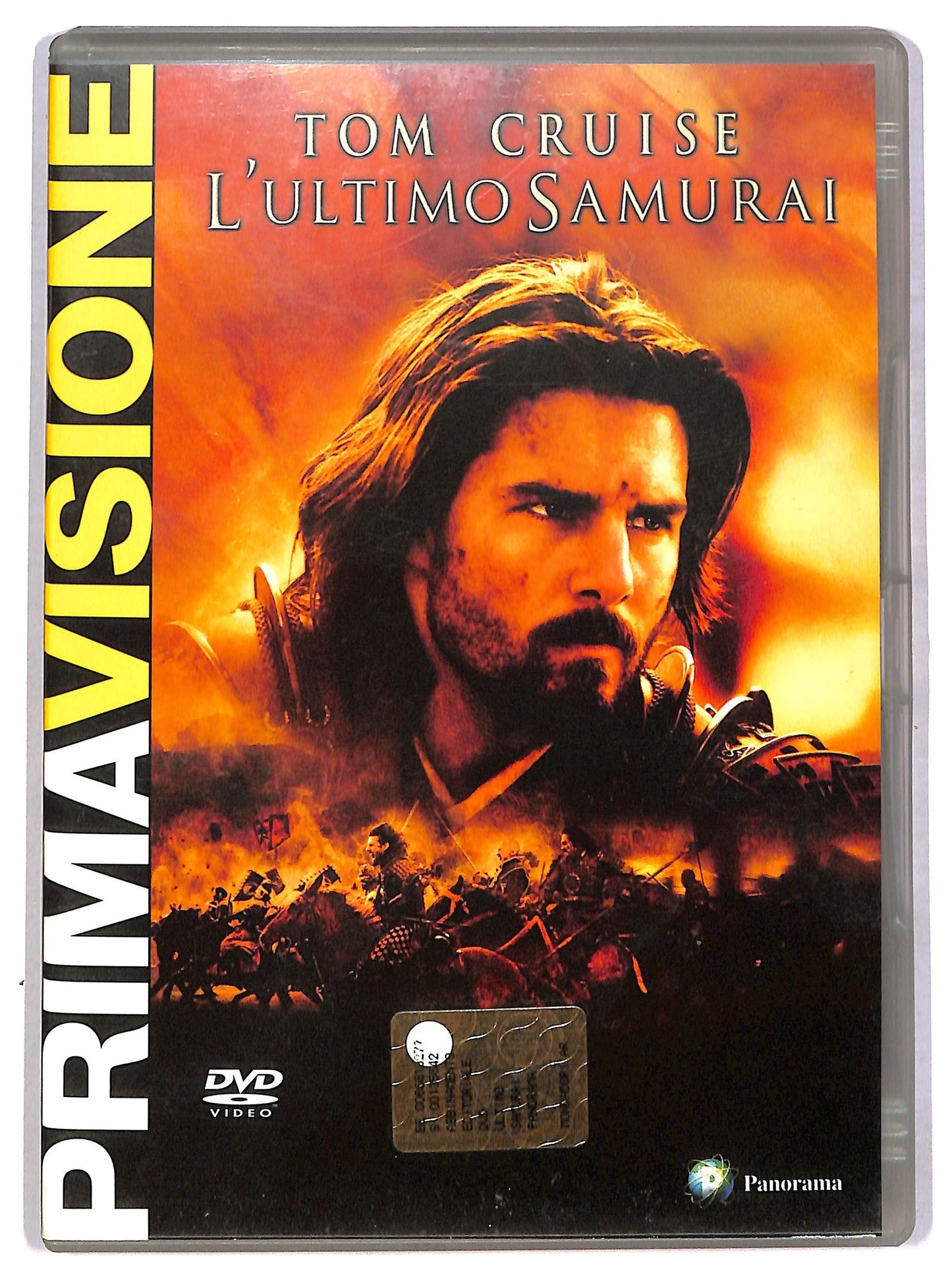 EBOND L'ultimo samurai EDITORIALE DVD D791732