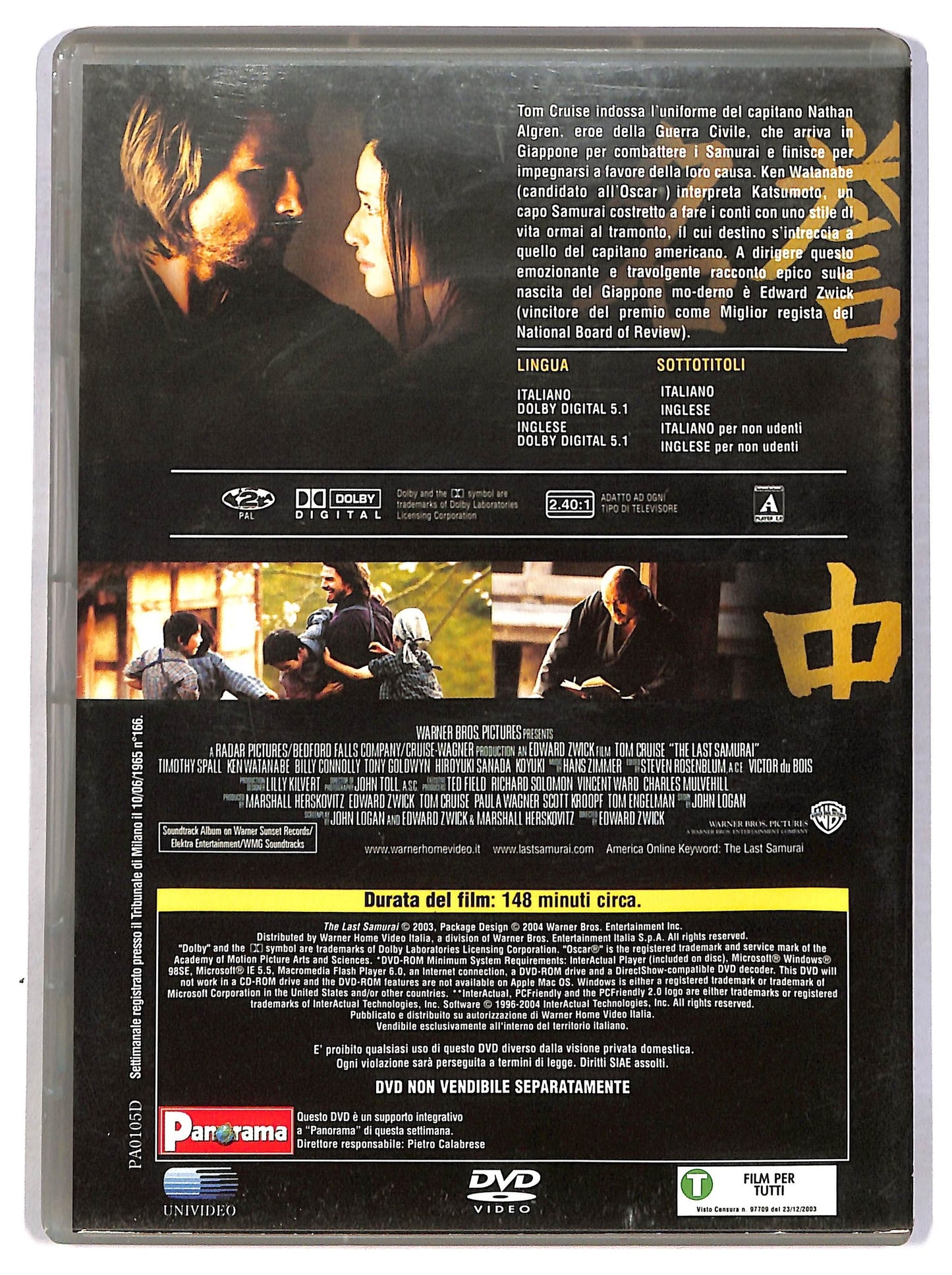 EBOND L'ultimo samurai EDITORIALE DVD D791732