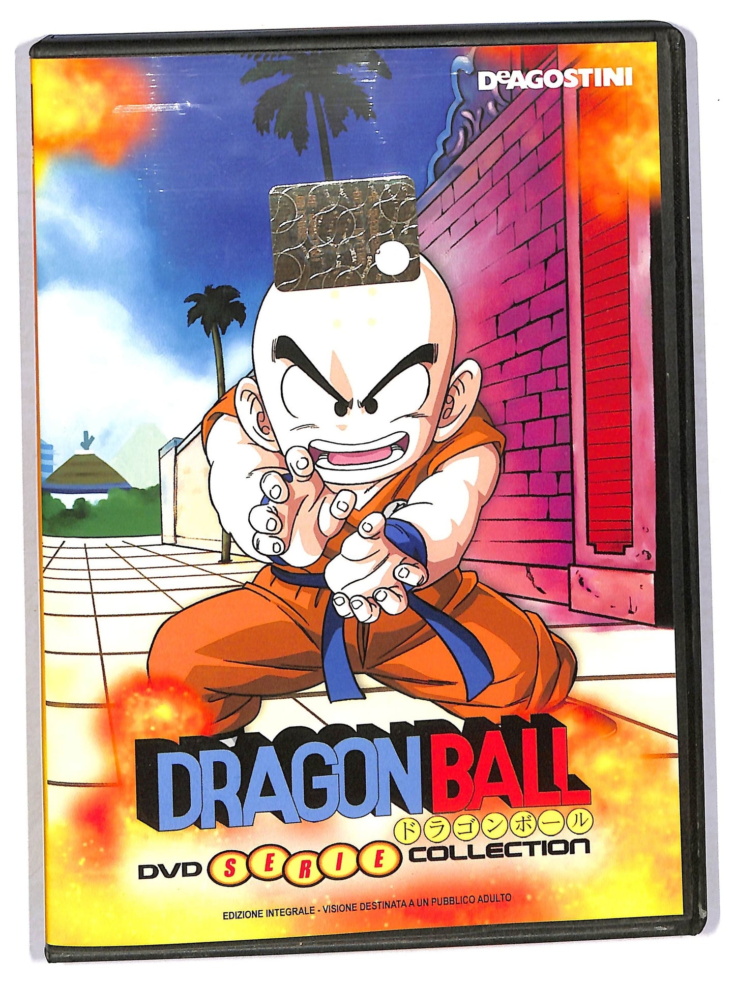 EBOND Dragon ball collection - Il XXII Torneo tenkaichi atto 3 EDITORIALE DVD D791821